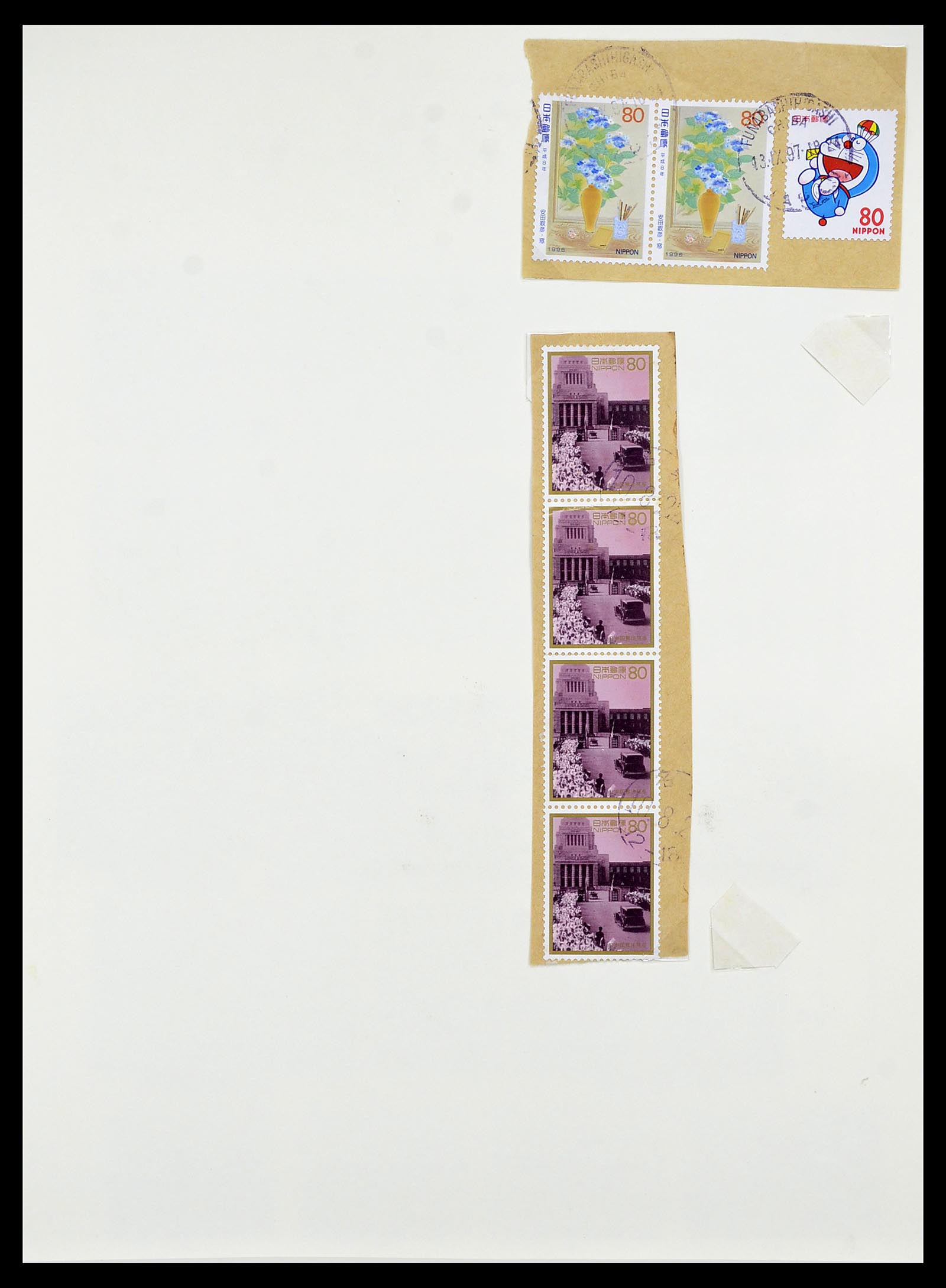 34226 289 - Postzegelverzameling 34226 Japan 1871-1998.