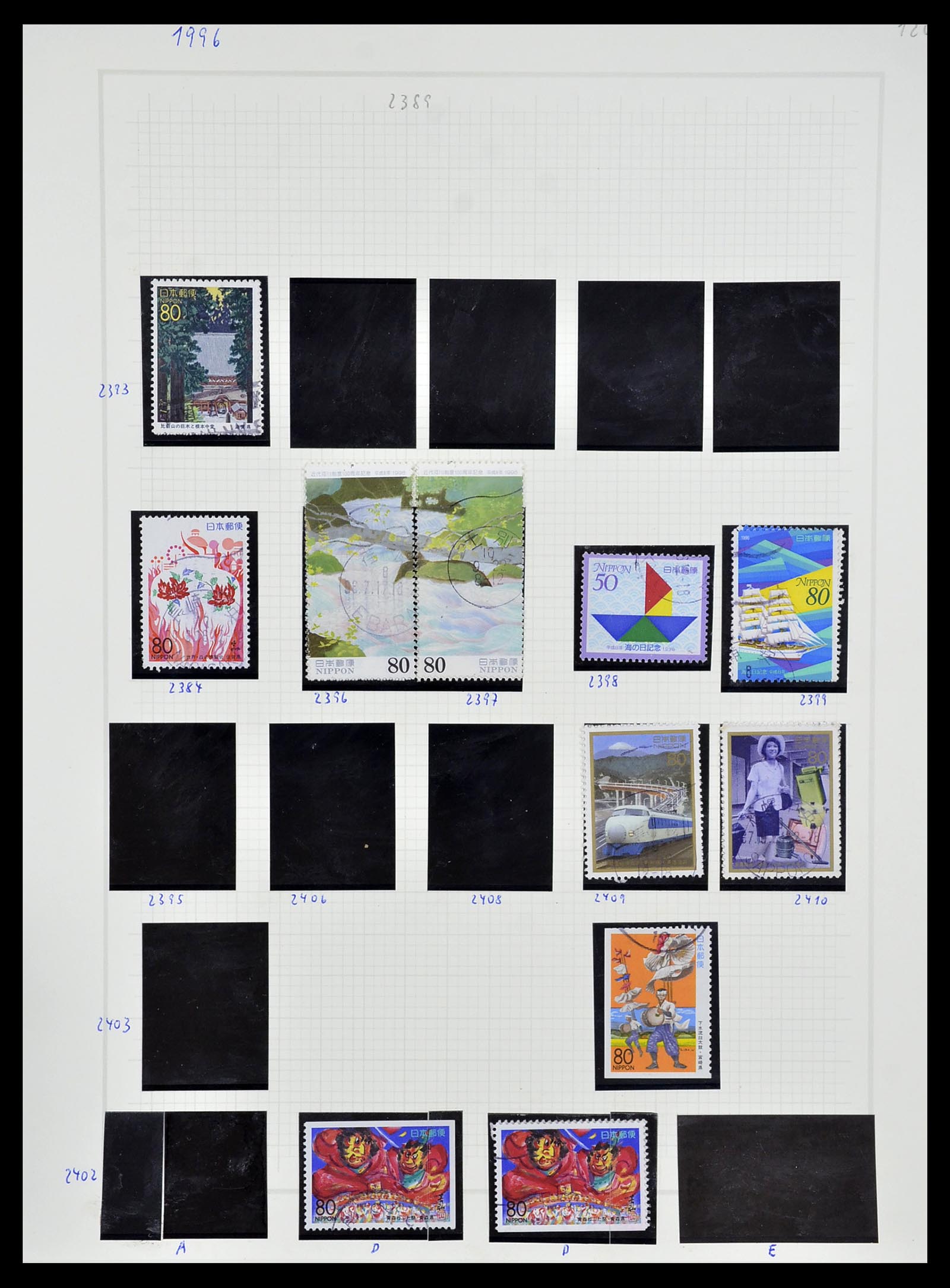 34226 290 - Postzegelverzameling 34226 Japan 1871-1998.