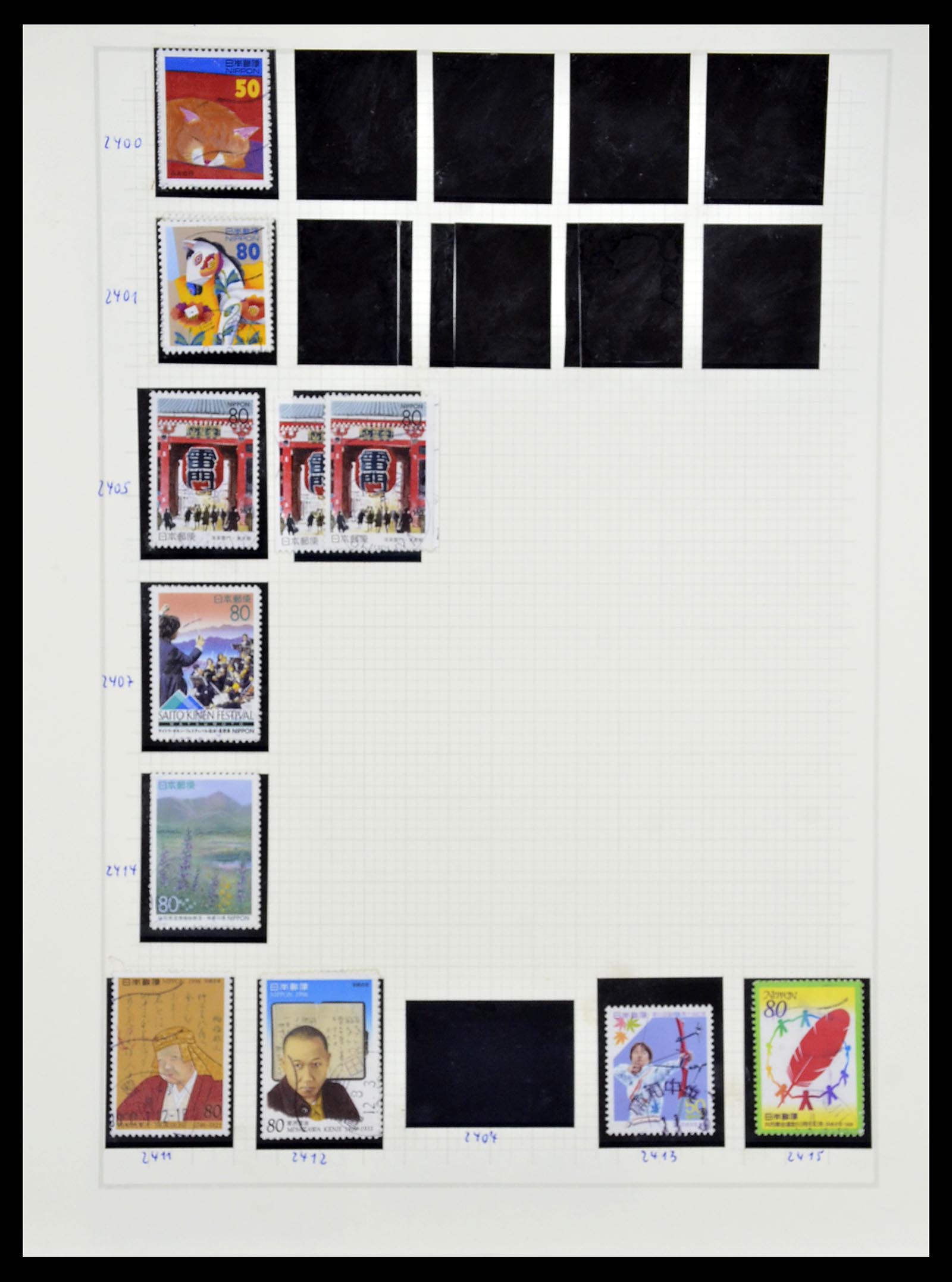 34226 292 - Postzegelverzameling 34226 Japan 1871-1998.