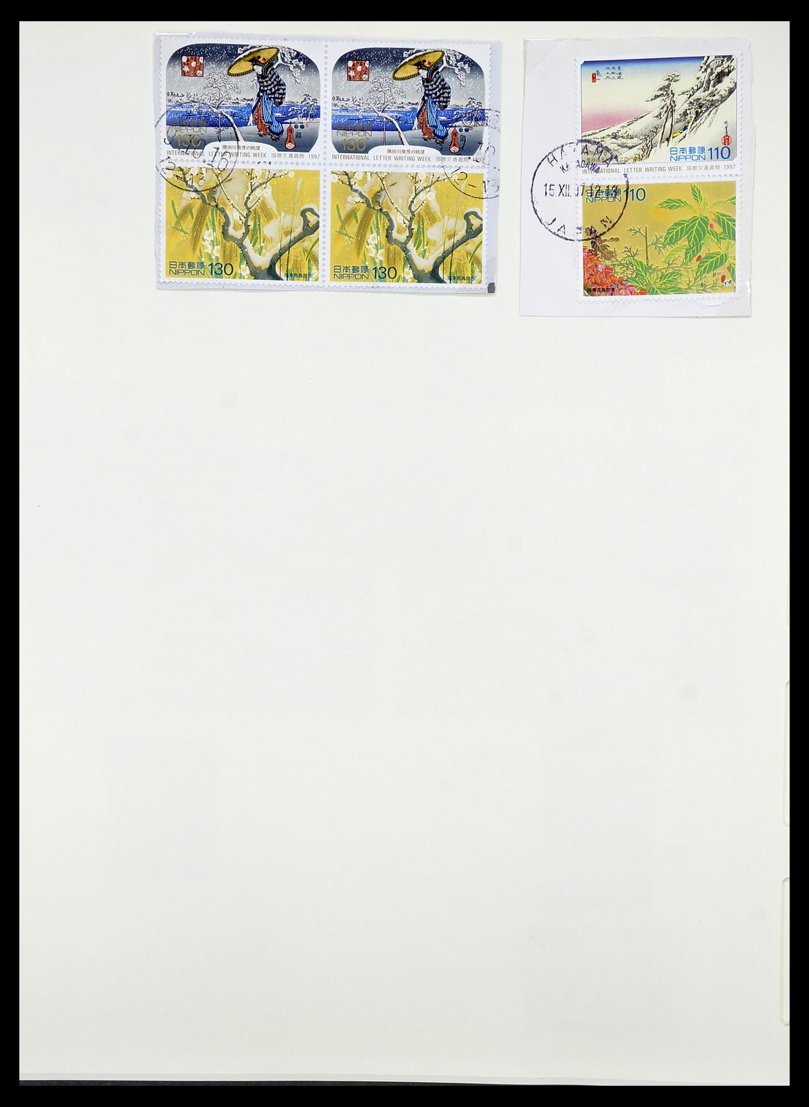 34226 304 - Postzegelverzameling 34226 Japan 1871-1998.