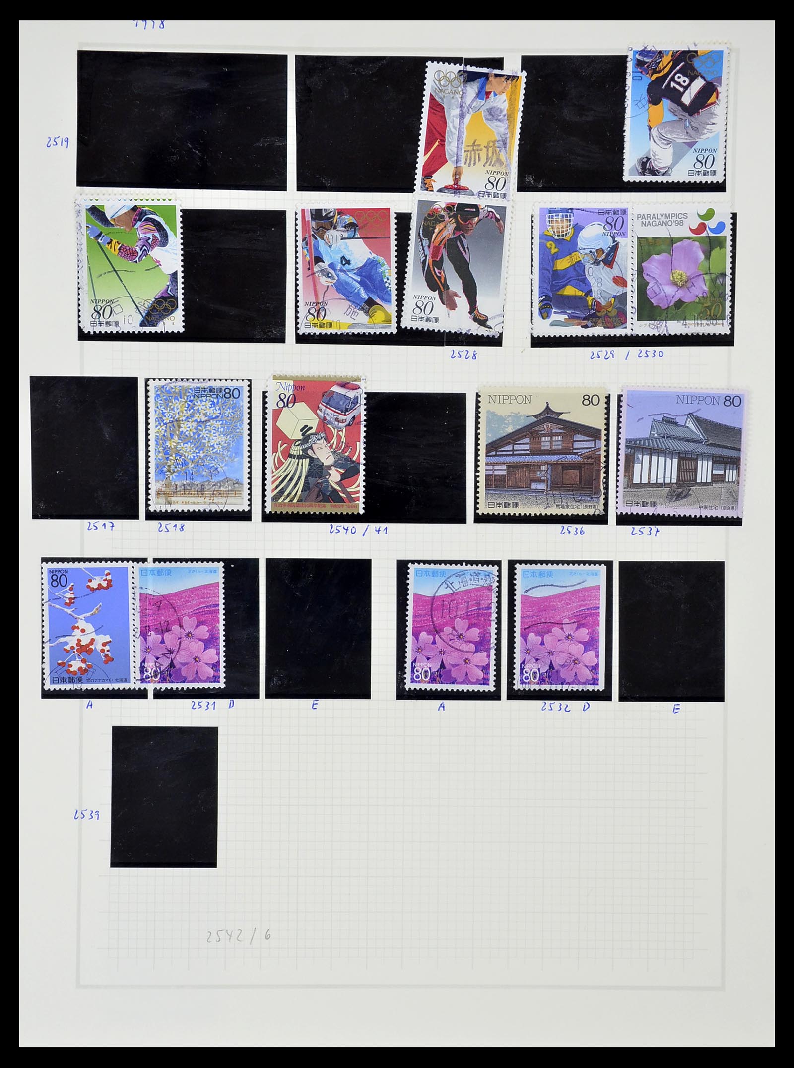34226 305 - Postzegelverzameling 34226 Japan 1871-1998.