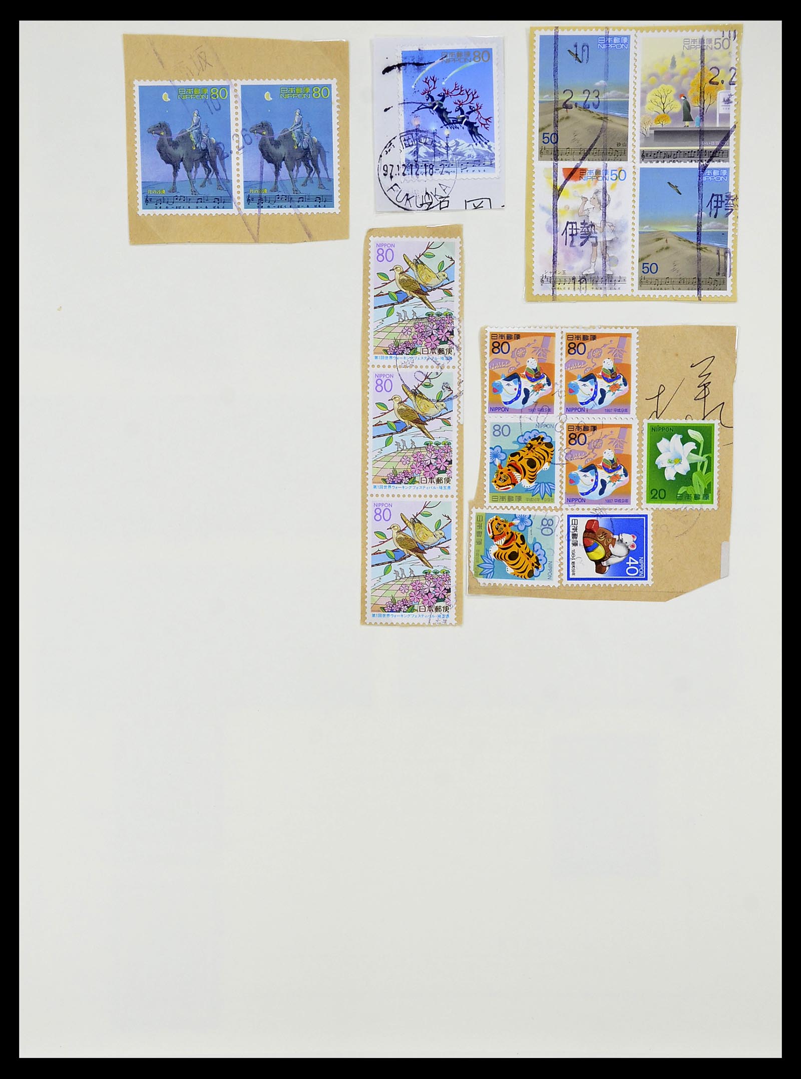 34226 306 - Postzegelverzameling 34226 Japan 1871-1998.
