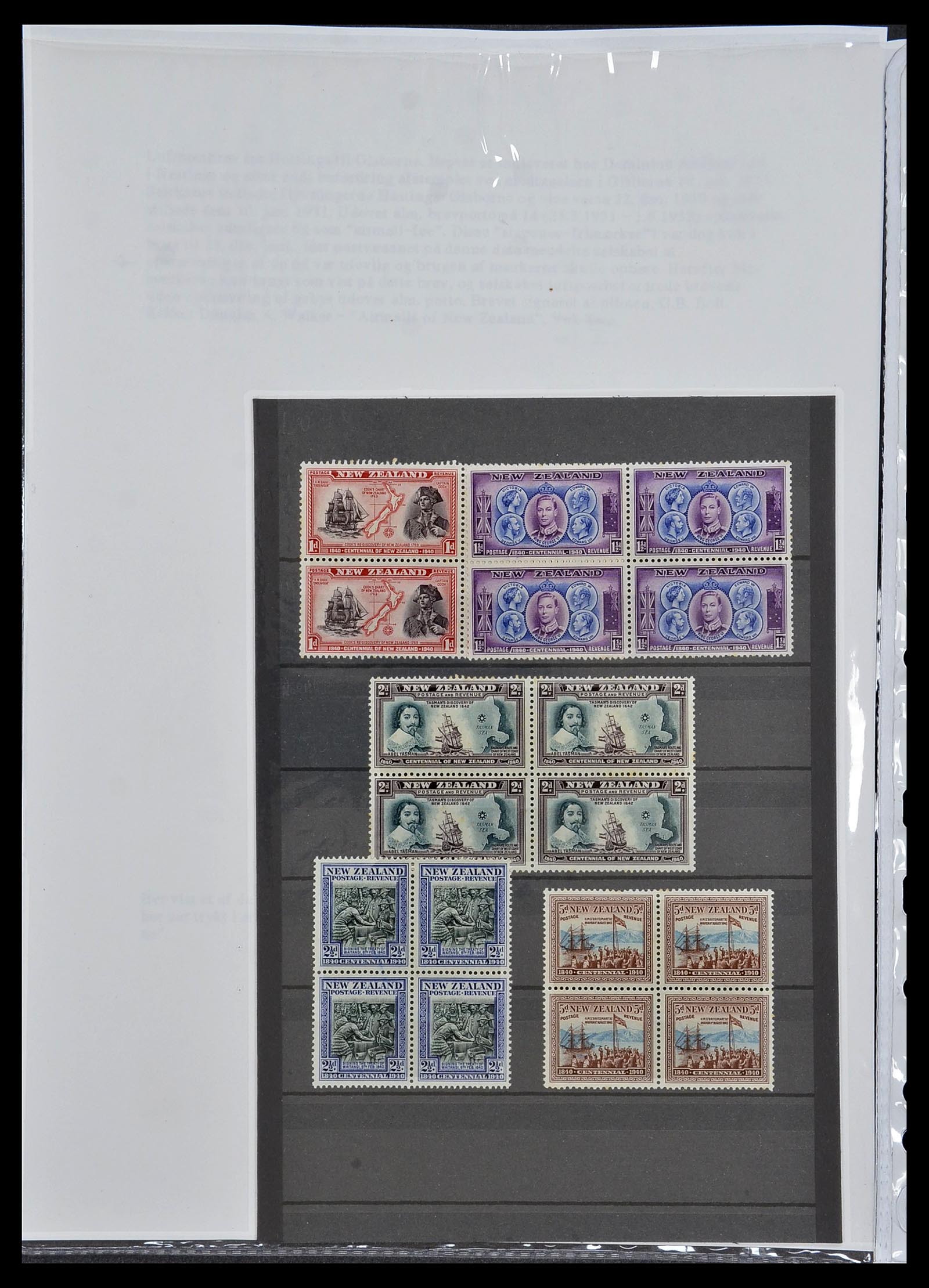 34229 016 - Postzegelverzameling 34229 Nieuw Zeeland 1929-1992.