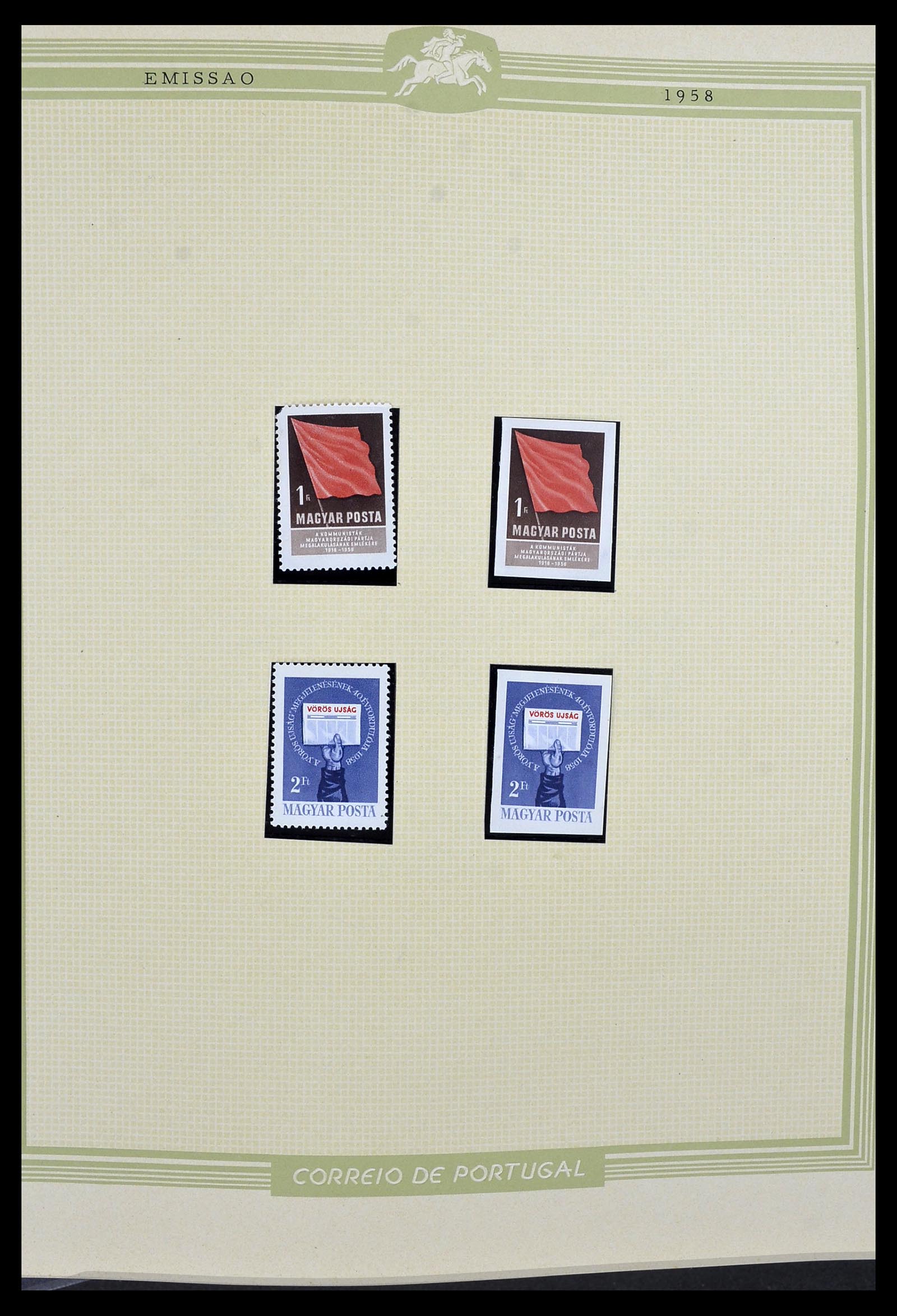 34230 010 - Stamp collection 34230 Hungary IMPERFORATED 1958-1970.