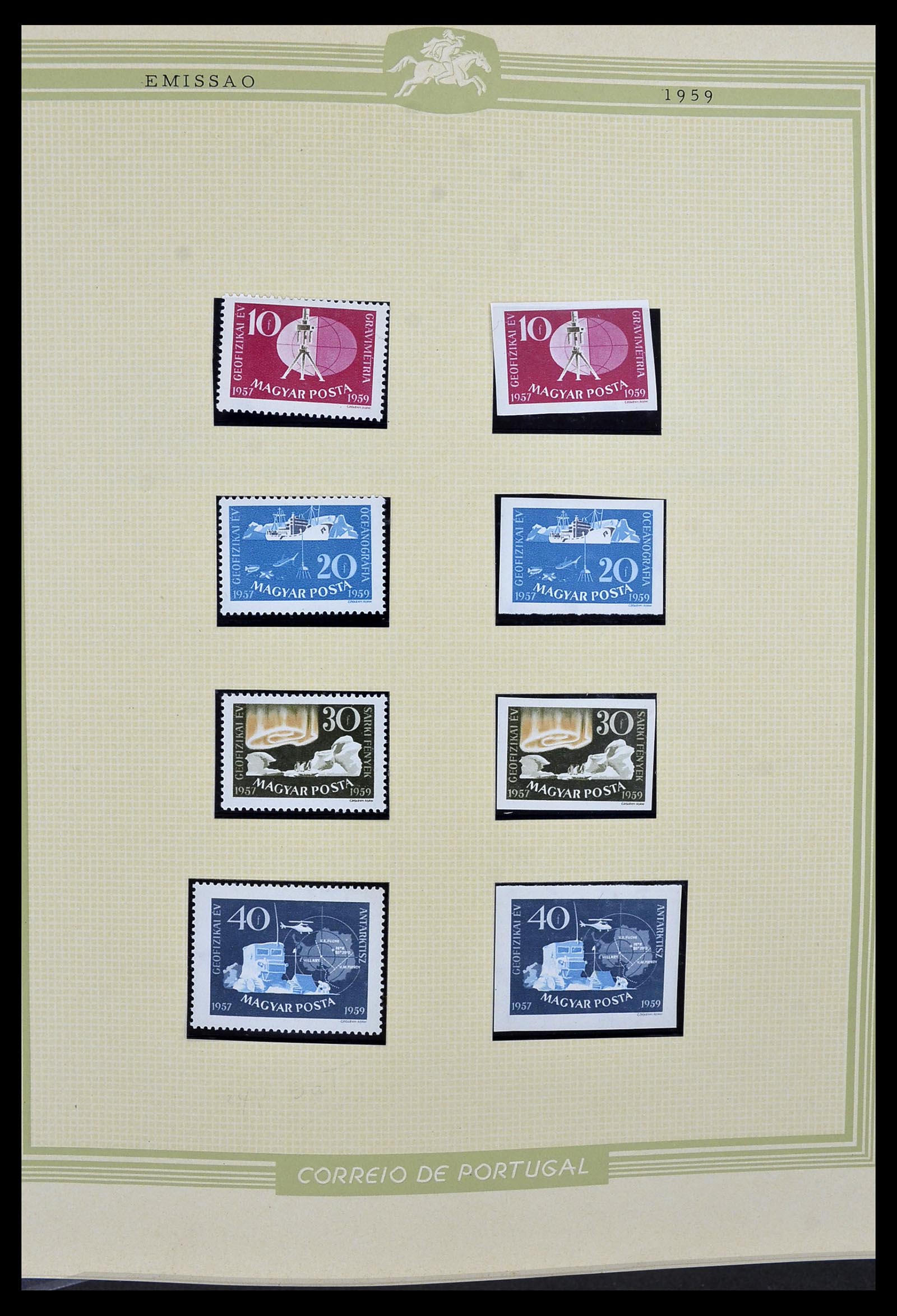34230 012 - Stamp collection 34230 Hungary IMPERFORATED 1958-1970.