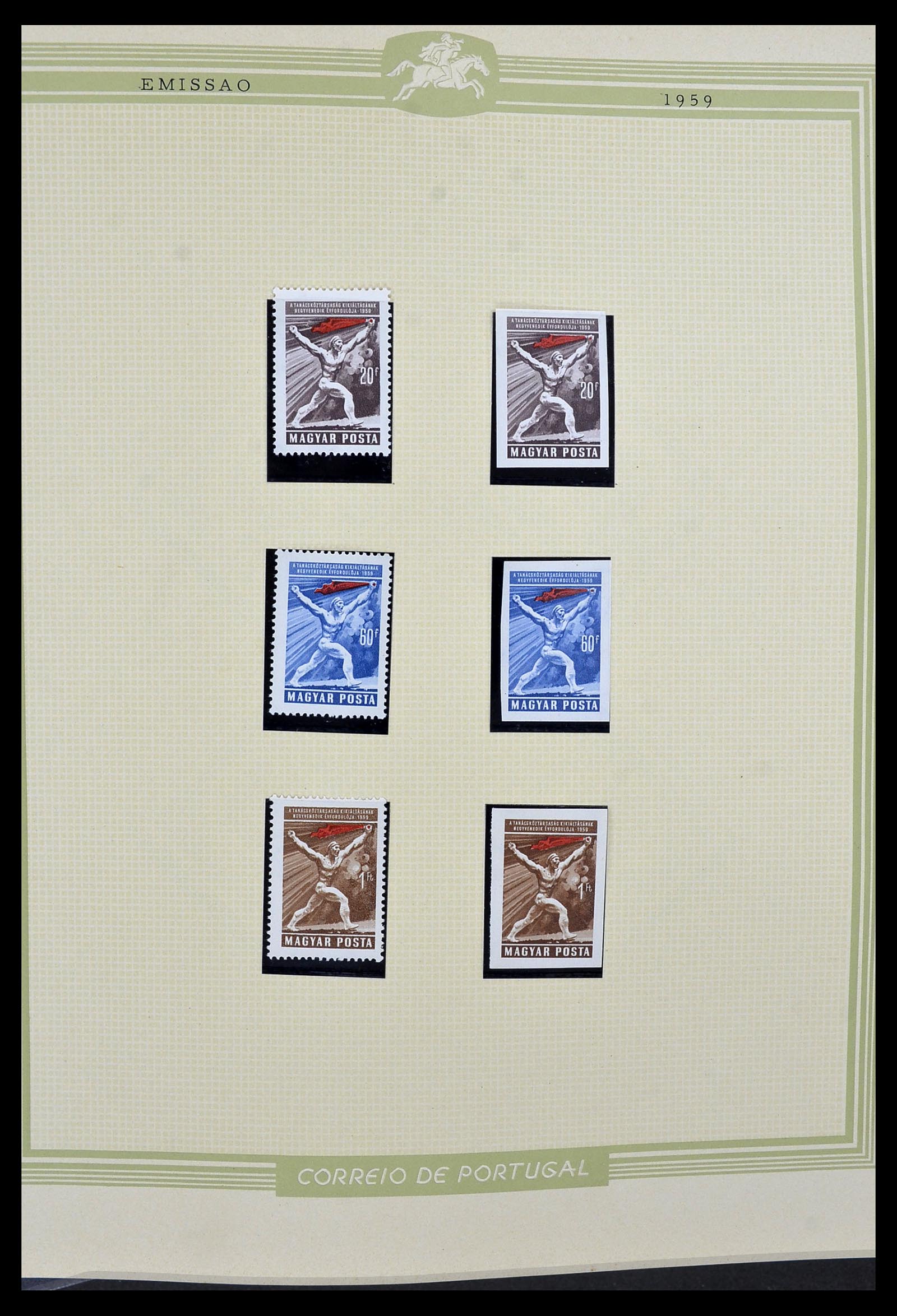 34230 014 - Stamp collection 34230 Hungary IMPERFORATED 1958-1970.
