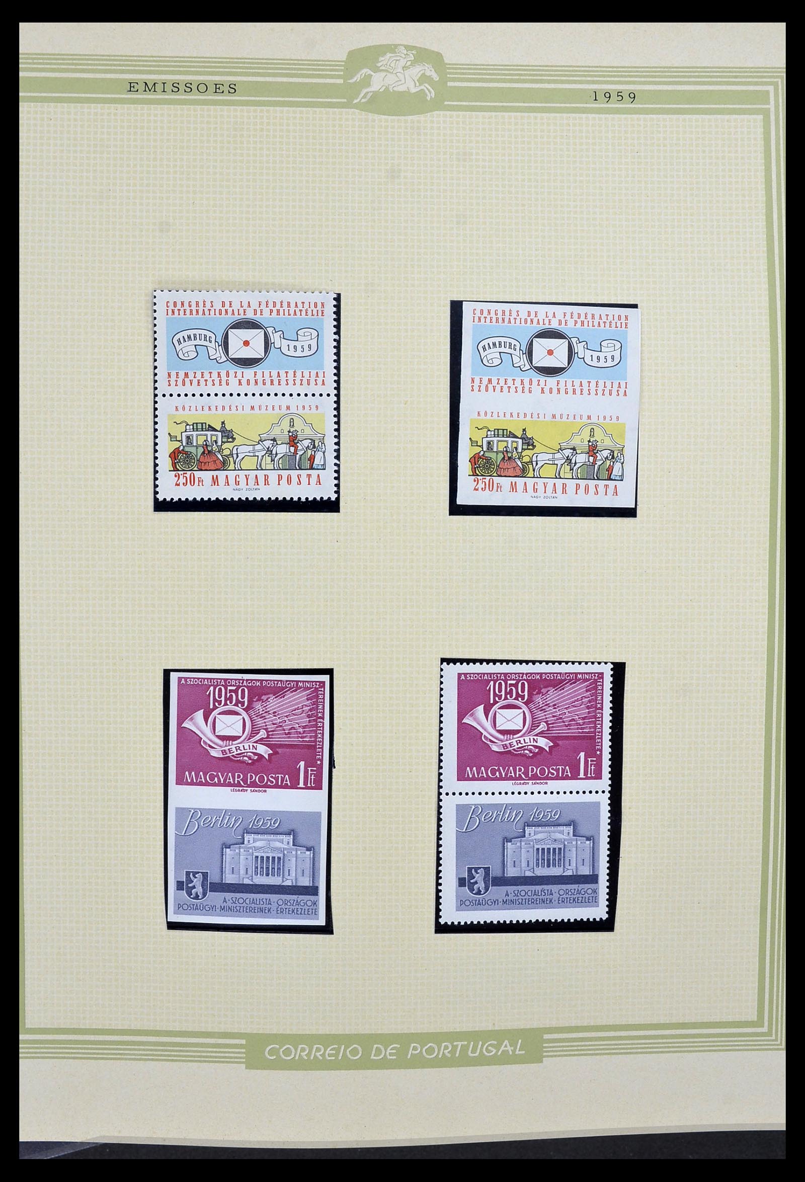 34230 018 - Stamp collection 34230 Hungary IMPERFORATED 1958-1970.