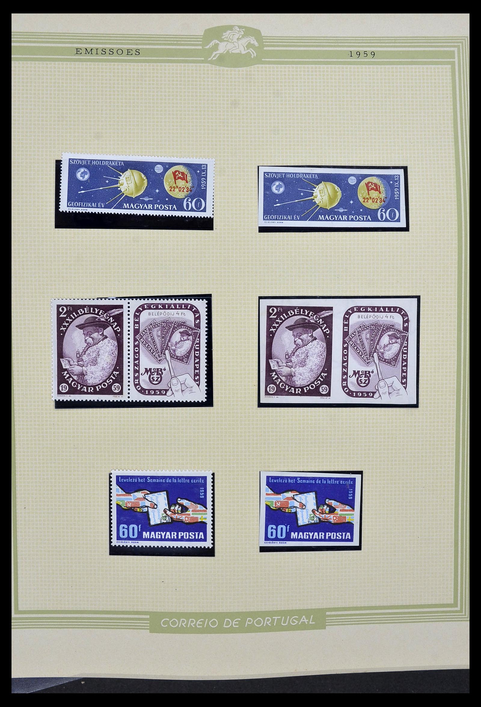 34230 027 - Stamp collection 34230 Hungary IMPERFORATED 1958-1970.