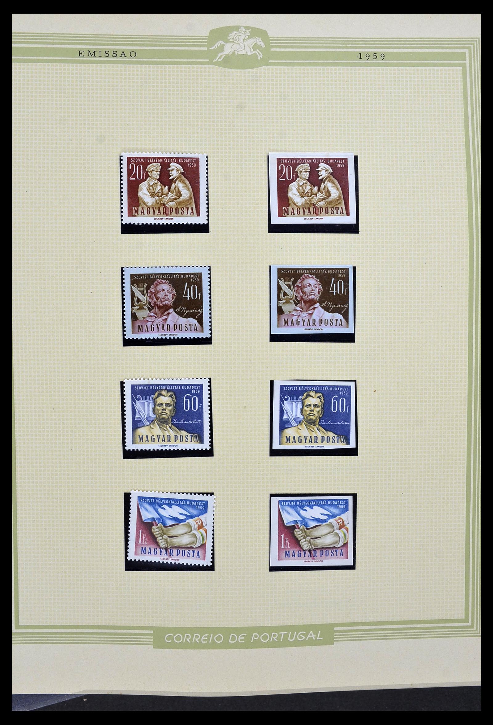34230 028 - Stamp collection 34230 Hungary IMPERFORATED 1958-1970.
