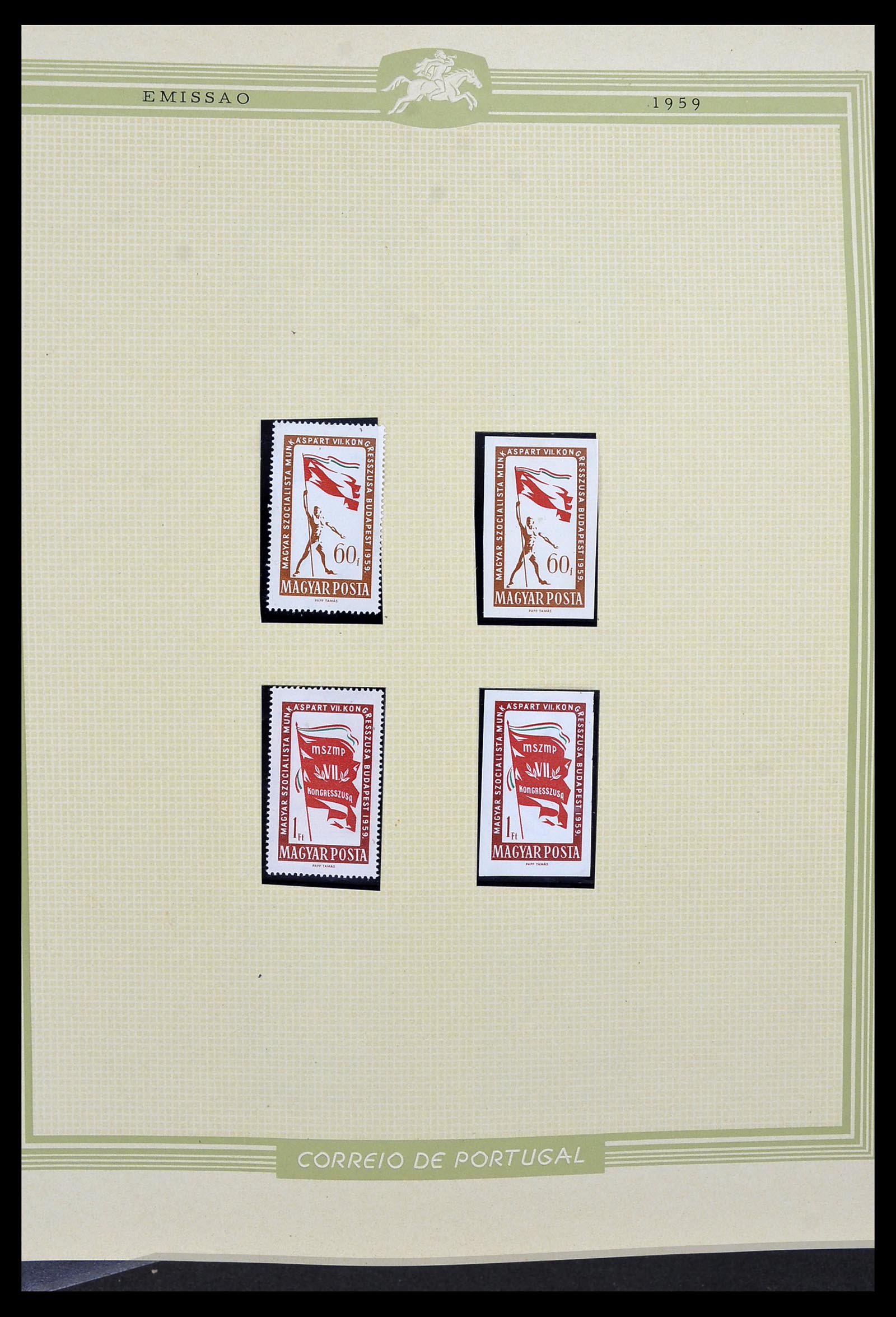 34230 030 - Stamp collection 34230 Hungary IMPERFORATED 1958-1970.