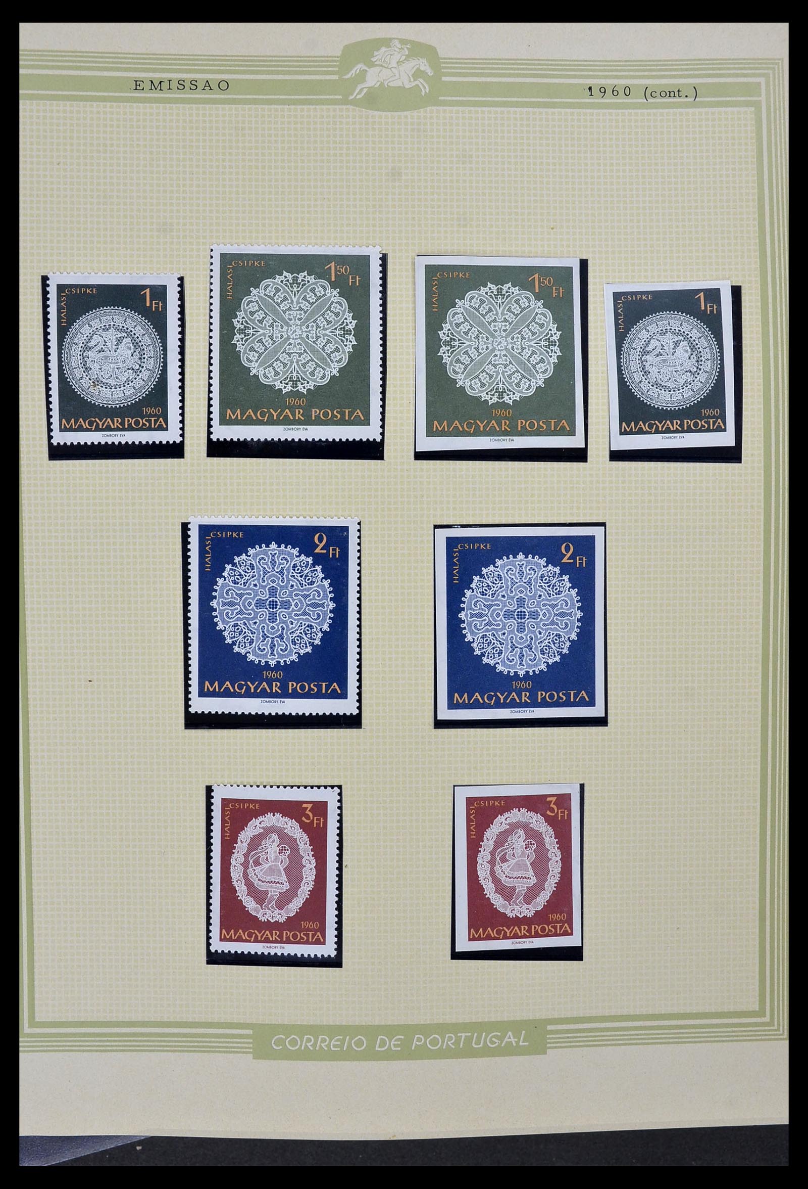 34230 037 - Stamp collection 34230 Hungary IMPERFORATED 1958-1970.