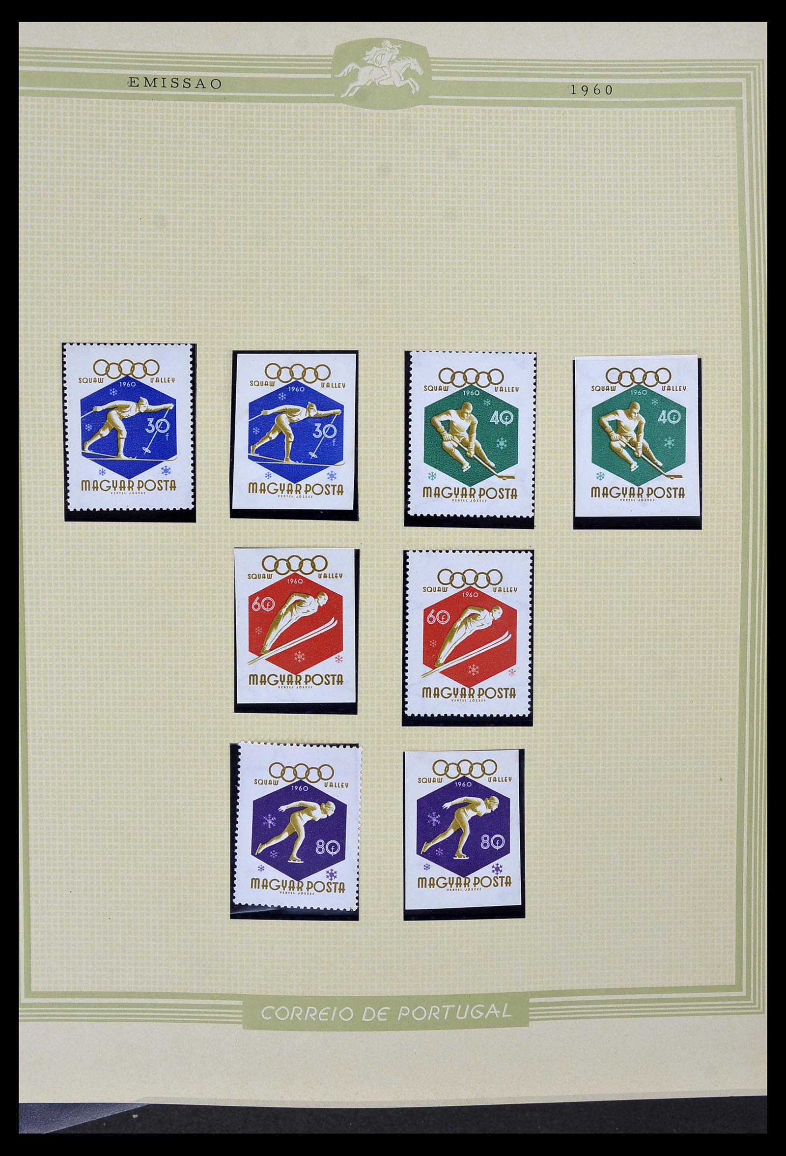34230 038 - Stamp collection 34230 Hungary IMPERFORATED 1958-1970.