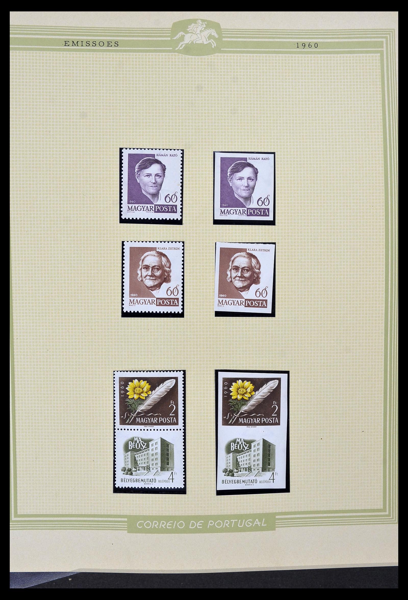 34230 040 - Stamp collection 34230 Hungary IMPERFORATED 1958-1970.