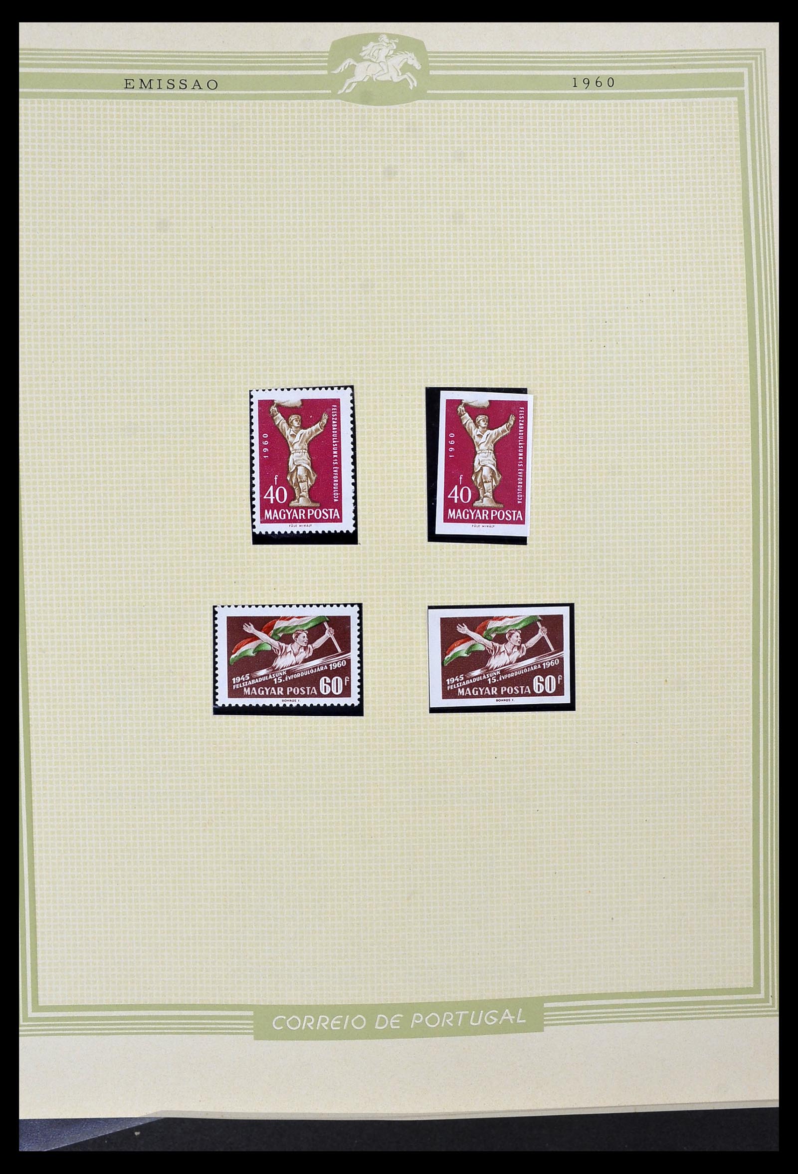 34230 041 - Stamp collection 34230 Hungary IMPERFORATED 1958-1970.