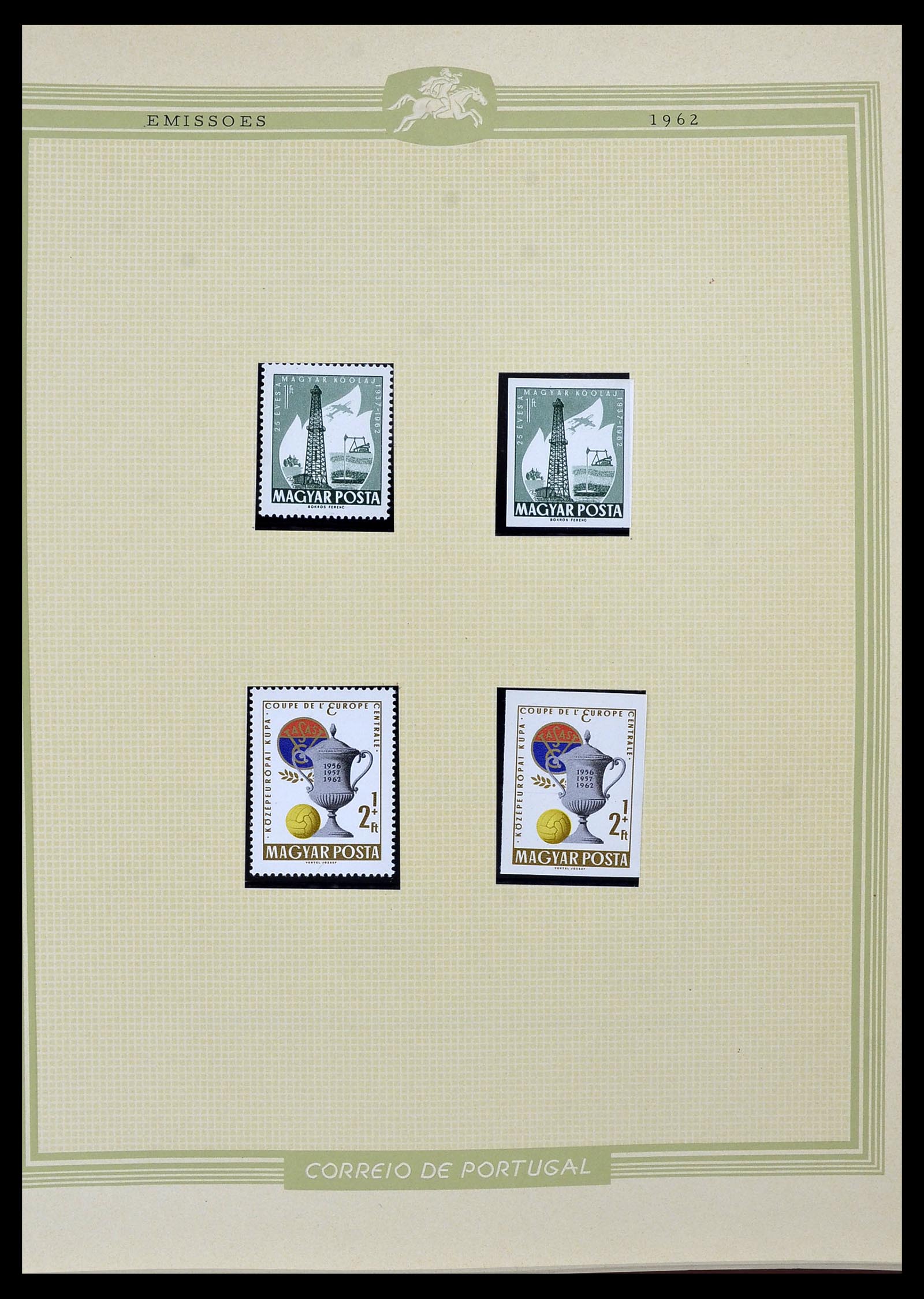 34230 075 - Stamp collection 34230 Hungary IMPERFORATED 1958-1970.