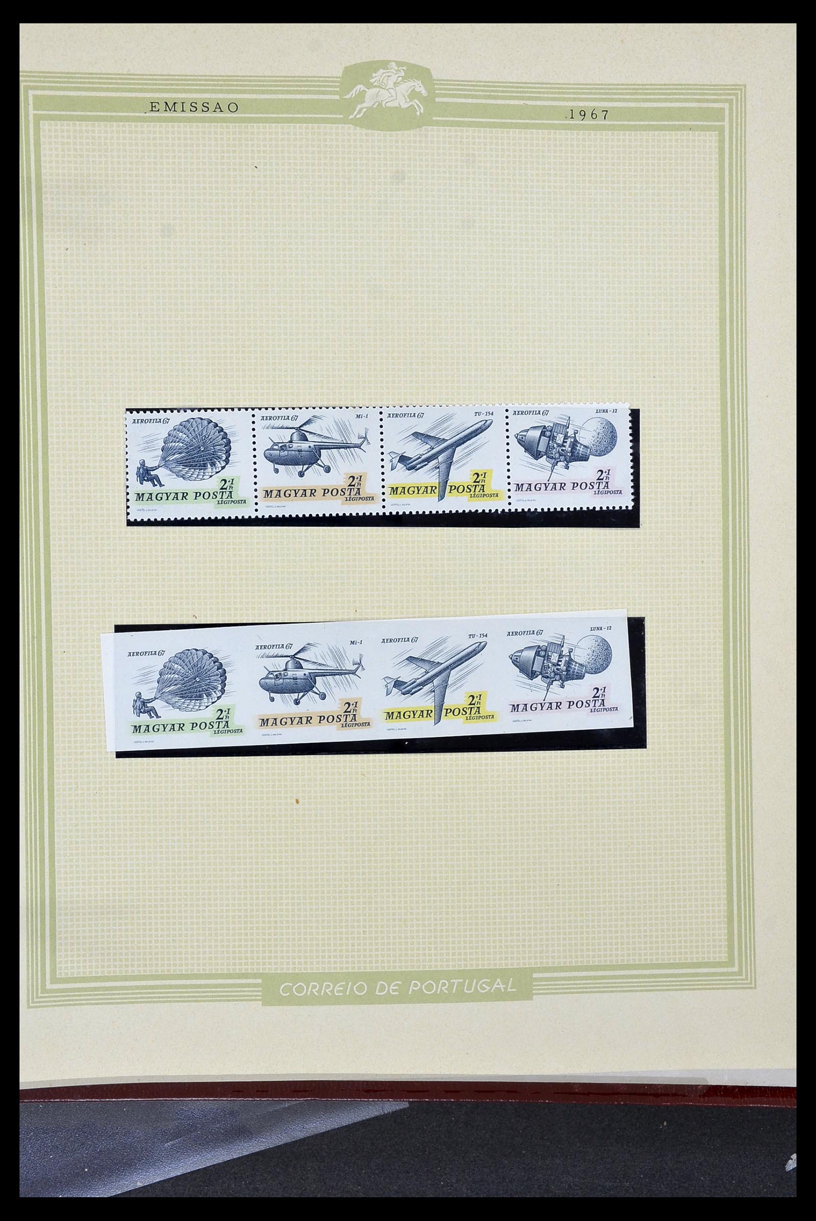 34230 296 - Stamp collection 34230 Hungary IMPERFORATED 1958-1970.