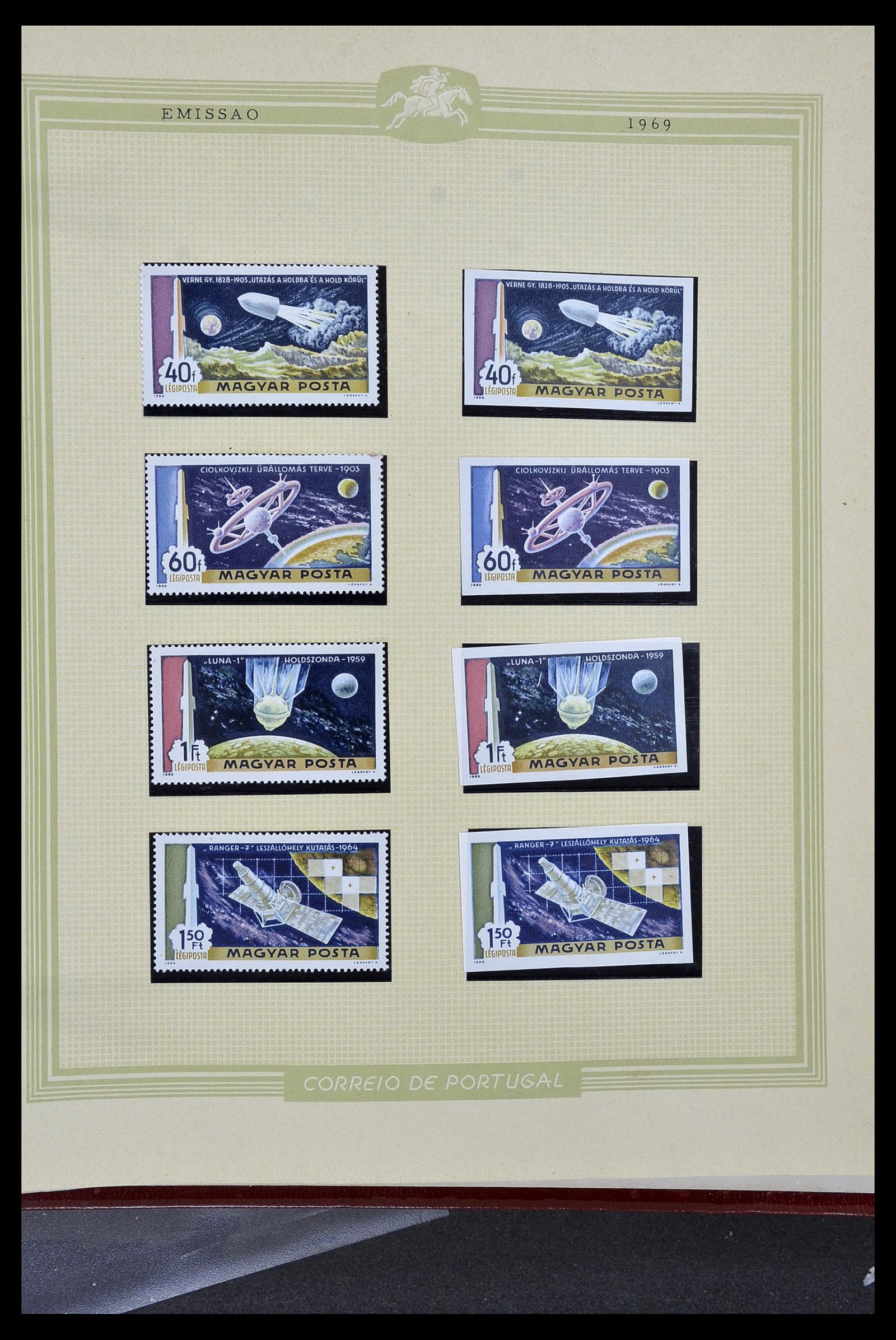 34230 300 - Stamp collection 34230 Hungary IMPERFORATED 1958-1970.