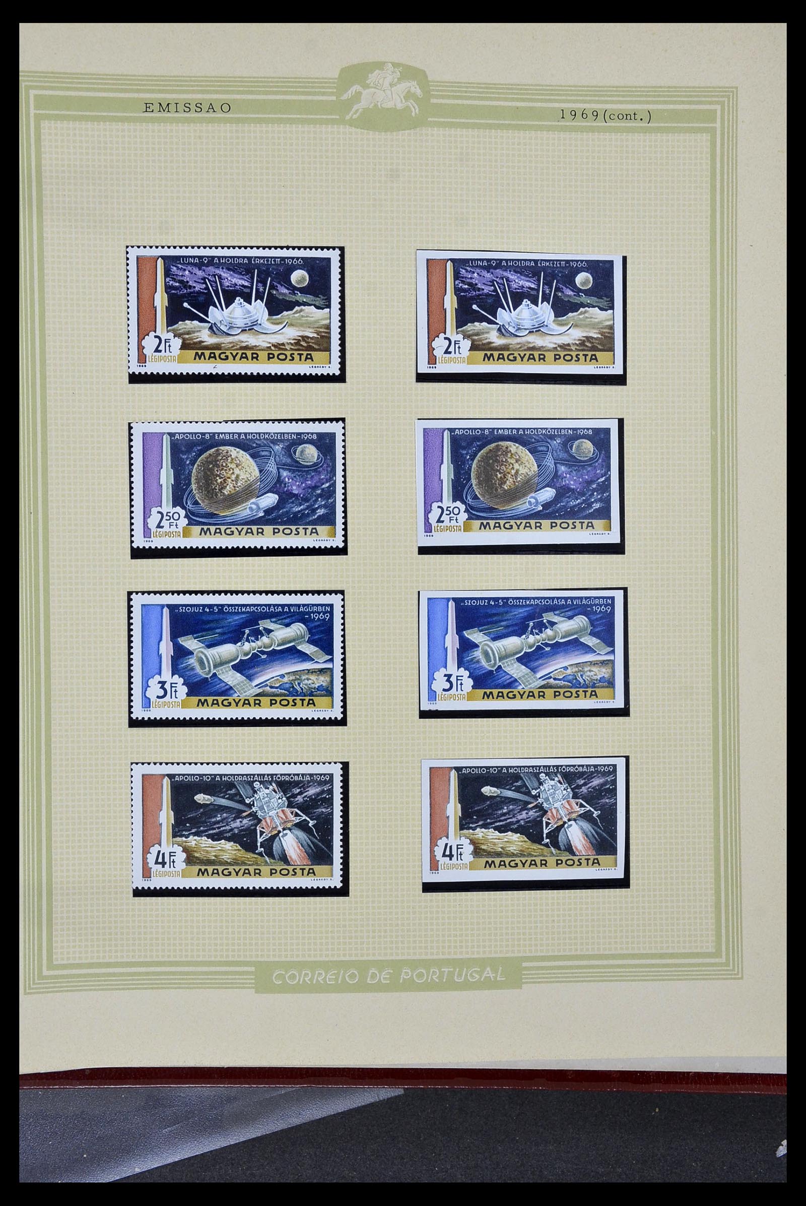 34230 301 - Stamp collection 34230 Hungary IMPERFORATED 1958-1970.