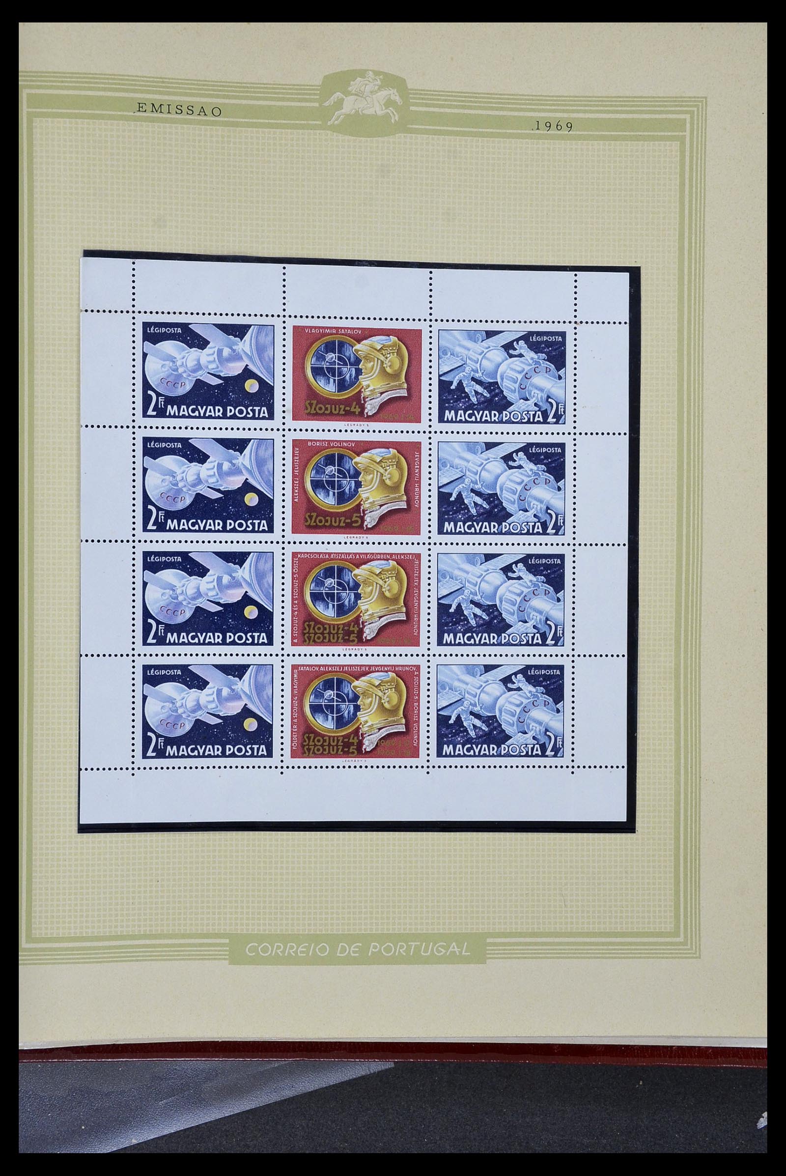 34230 323 - Postzegelverzameling 34230 Hongarije ONGETAND 1958-1970.