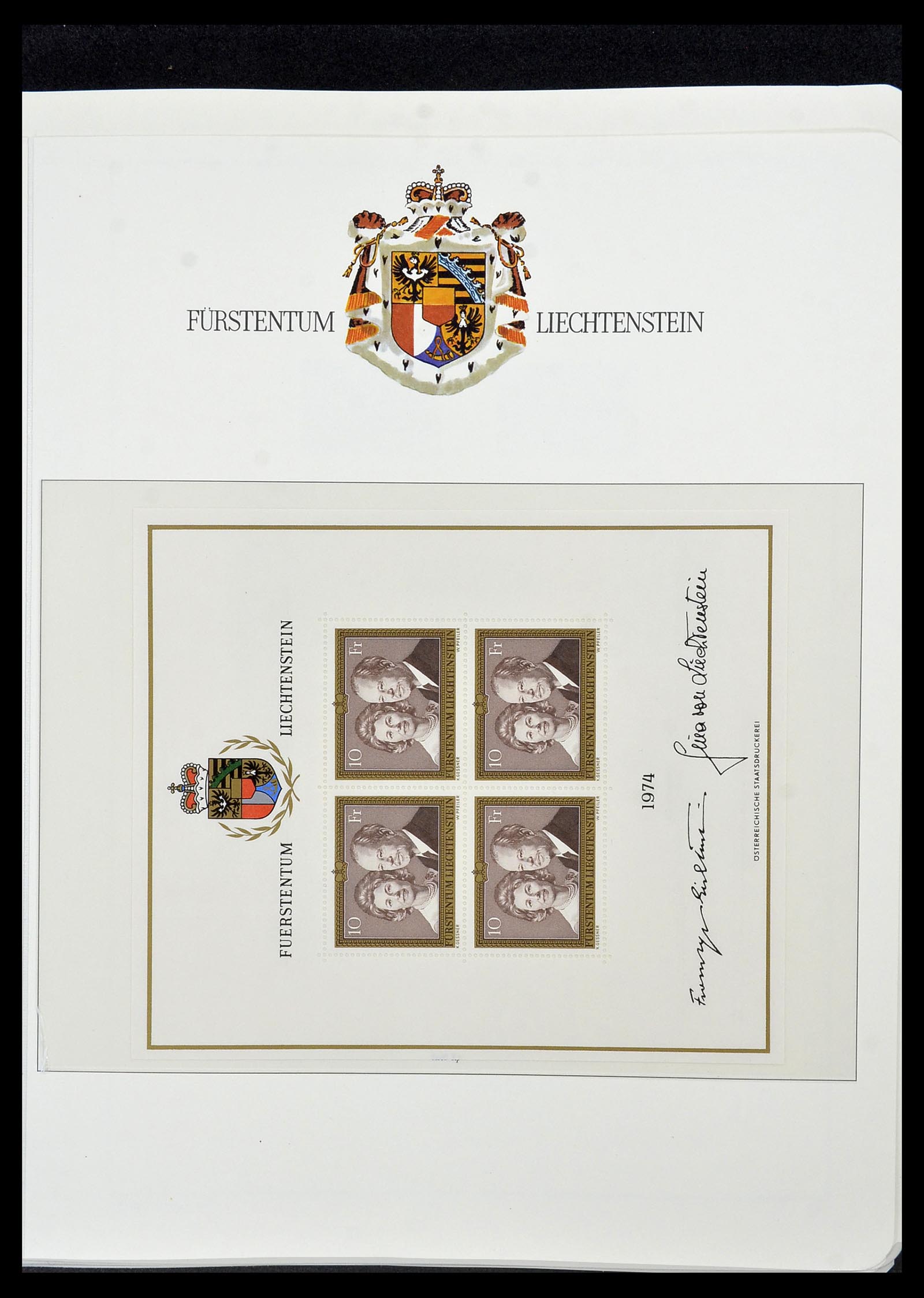 34231 082 - Stamp collection 34231 Liechtenstein 1912-2020!