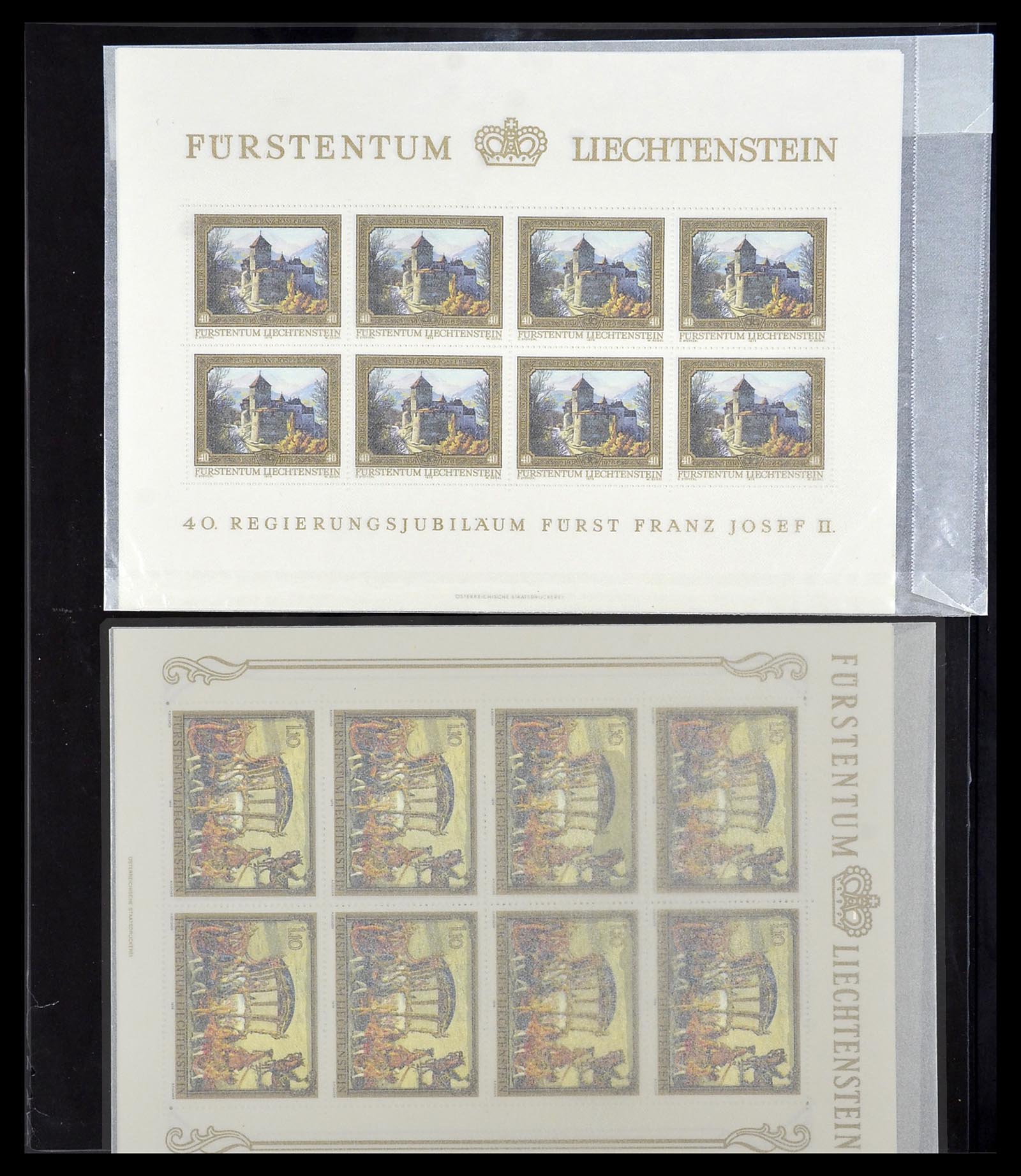 34231 213 - Stamp collection 34231 Liechtenstein 1912-2020!