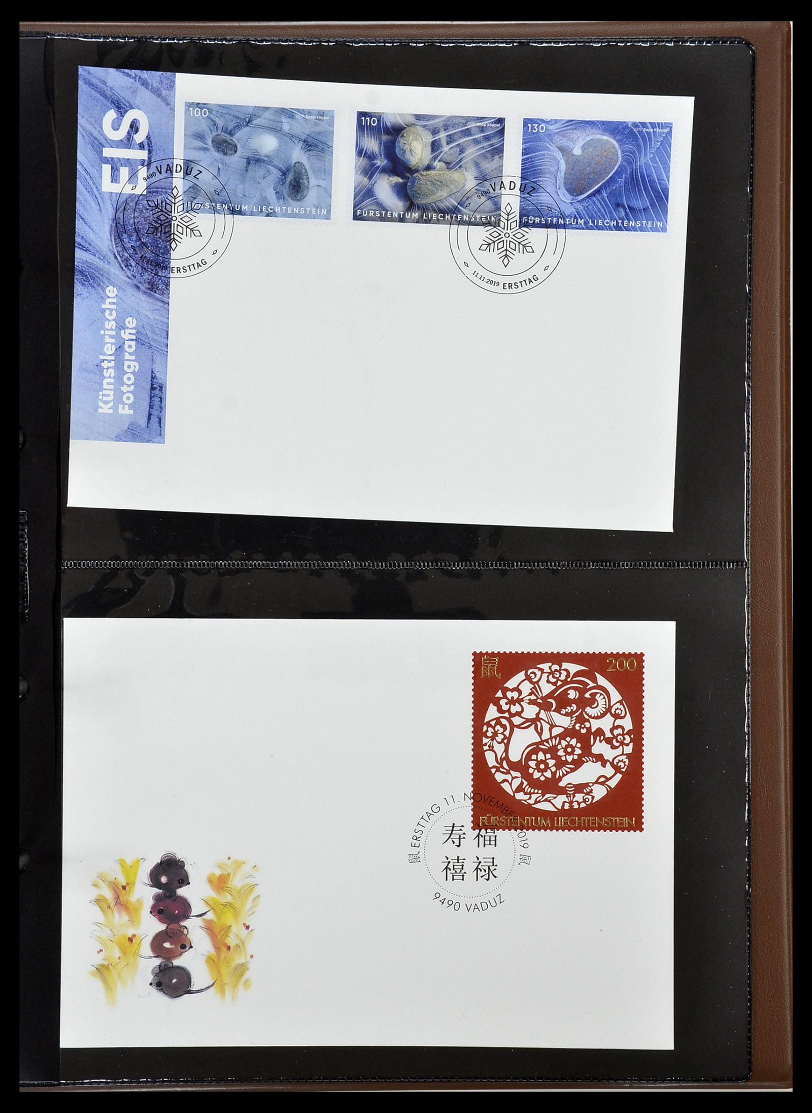 34231 242 - Postzegelverzameling 34231 Liechtenstein 1912-2020!