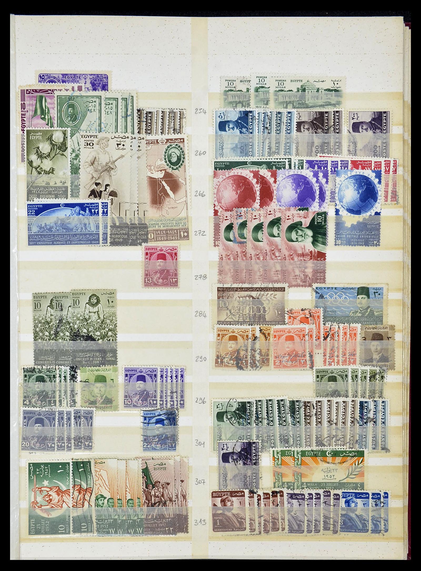 34232 005 - Postzegelverzameling 34232 Egypte 1869-1970.