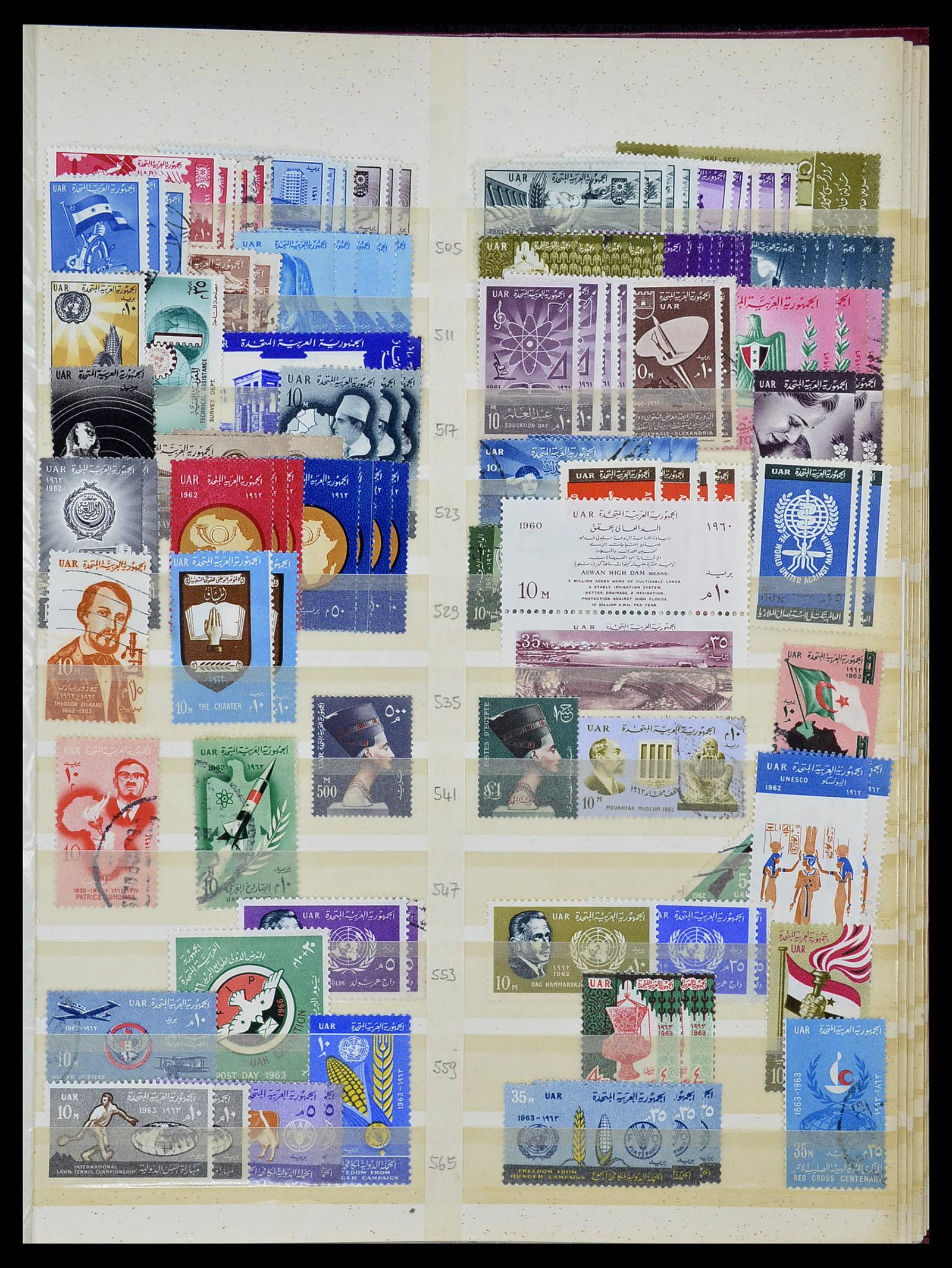 34232 009 - Postzegelverzameling 34232 Egypte 1869-1970.