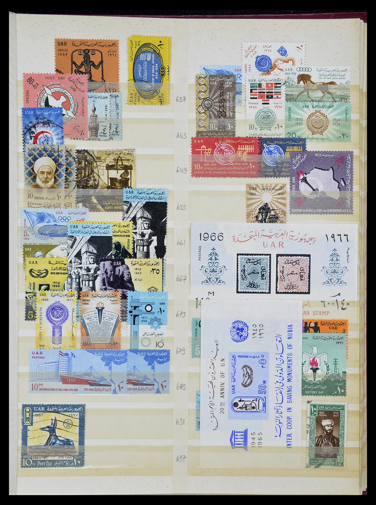 34232 011 - Postzegelverzameling 34232 Egypte 1869-1970.