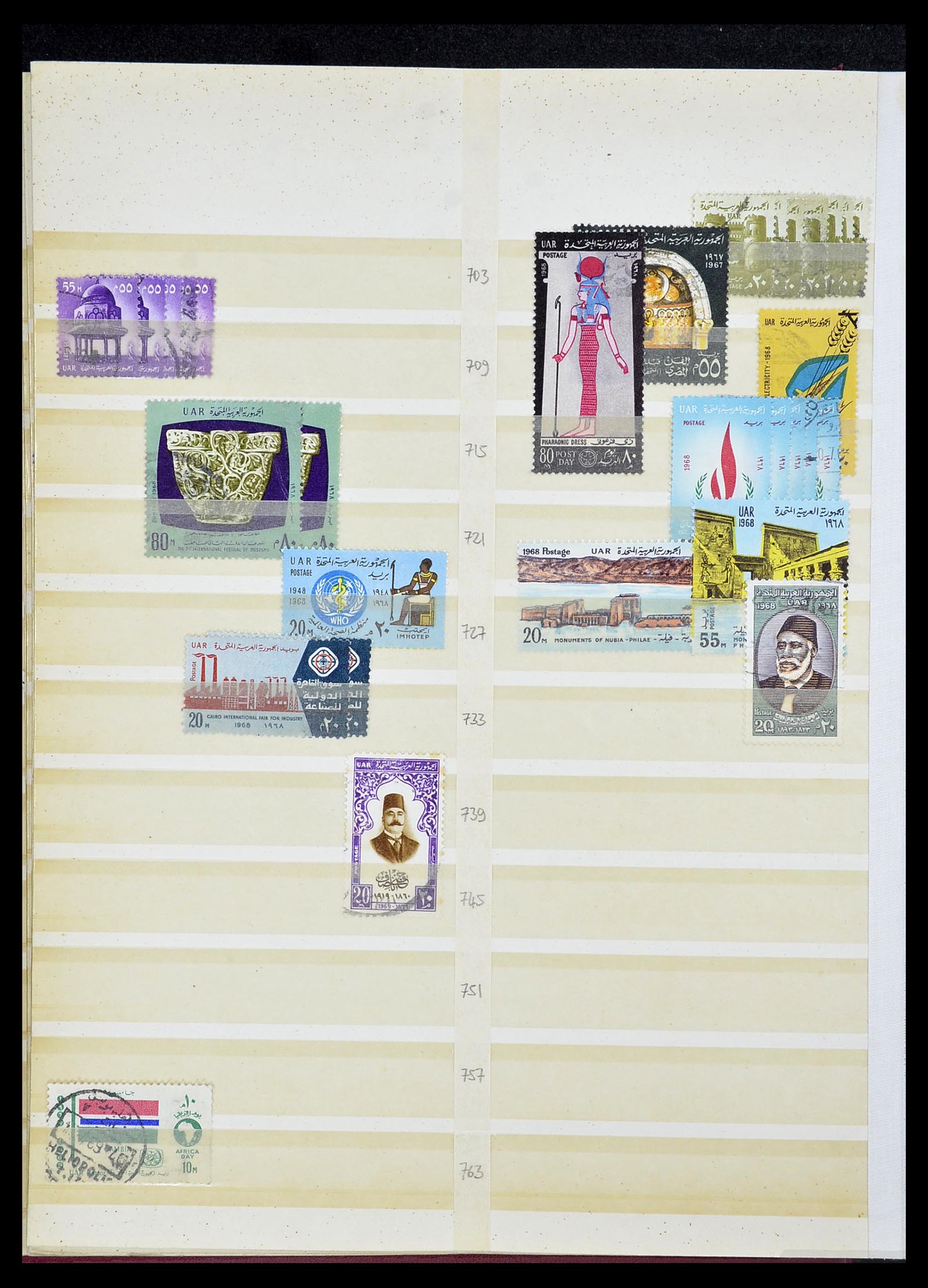 34232 012 - Postzegelverzameling 34232 Egypte 1869-1970.