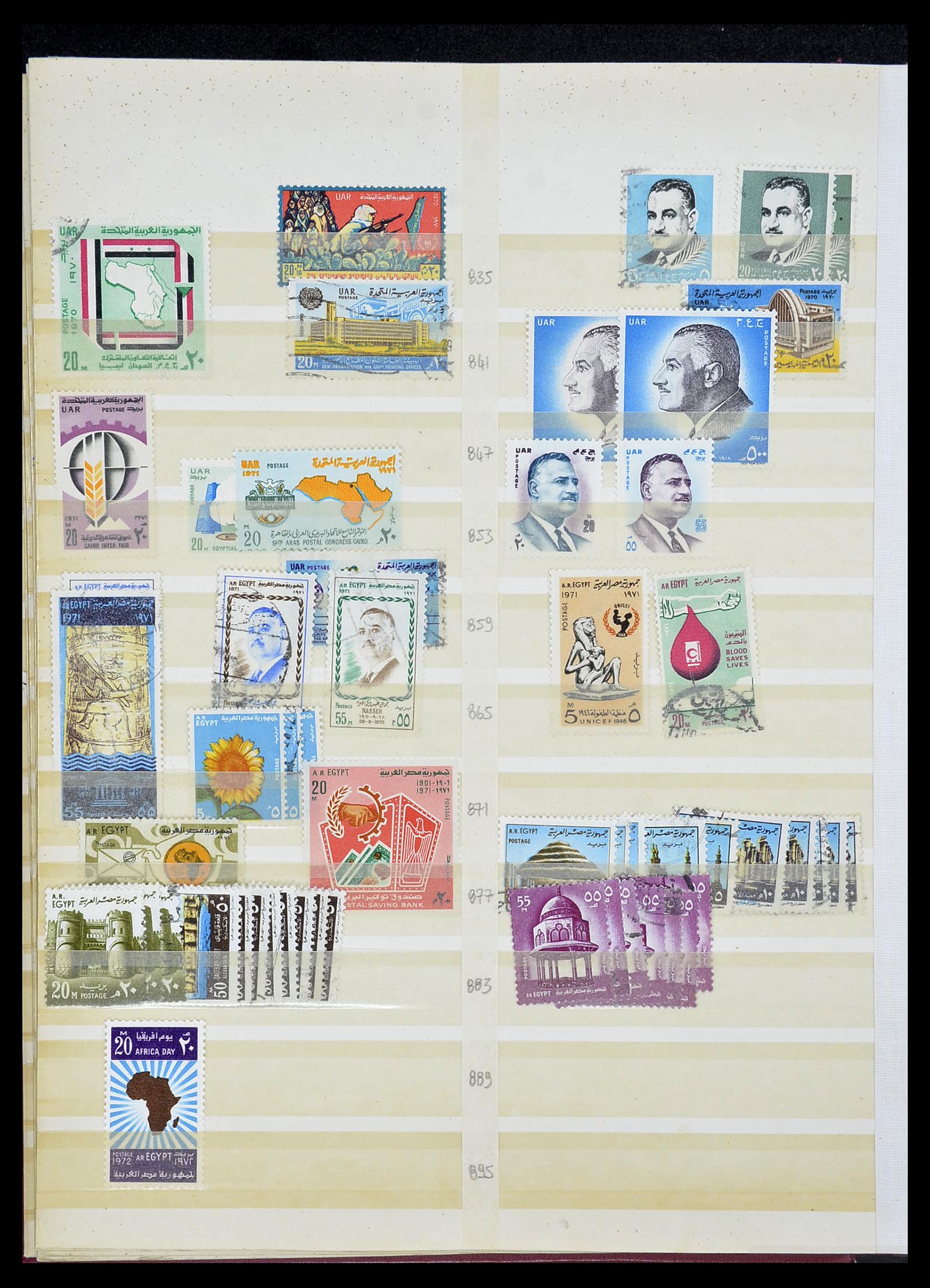 34232 014 - Postzegelverzameling 34232 Egypte 1869-1970.