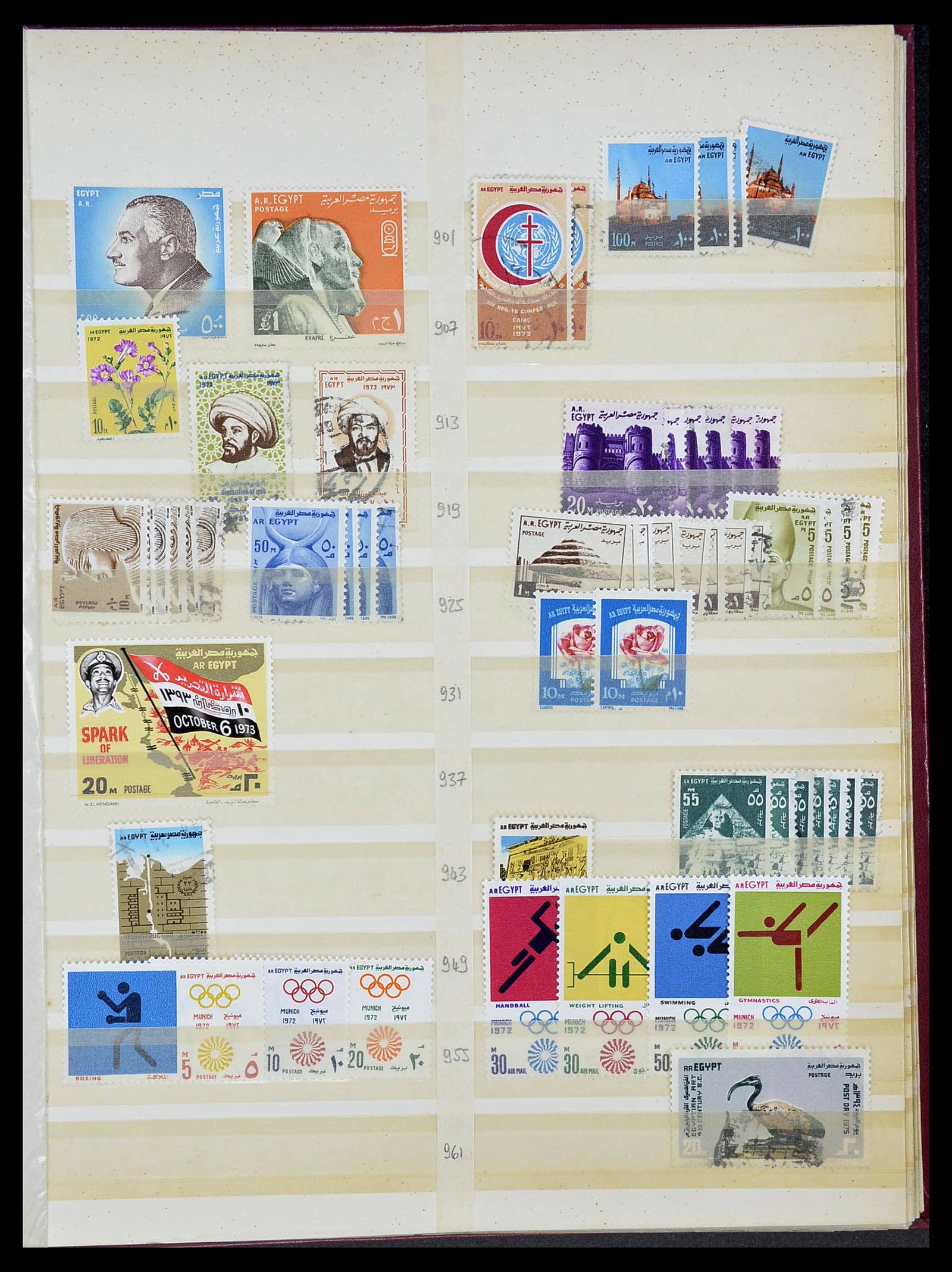 34232 015 - Postzegelverzameling 34232 Egypte 1869-1970.