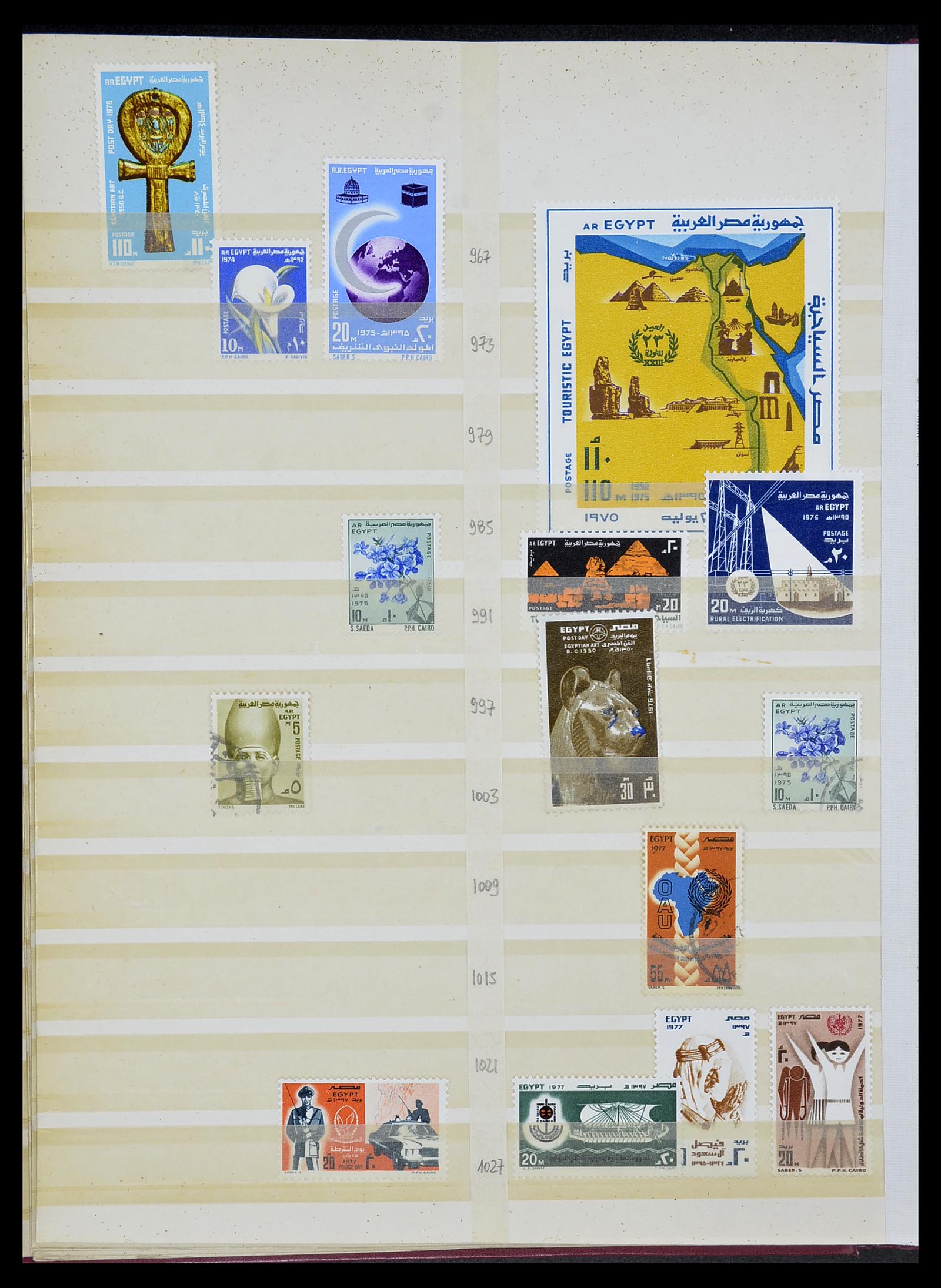 34232 016 - Postzegelverzameling 34232 Egypte 1869-1970.