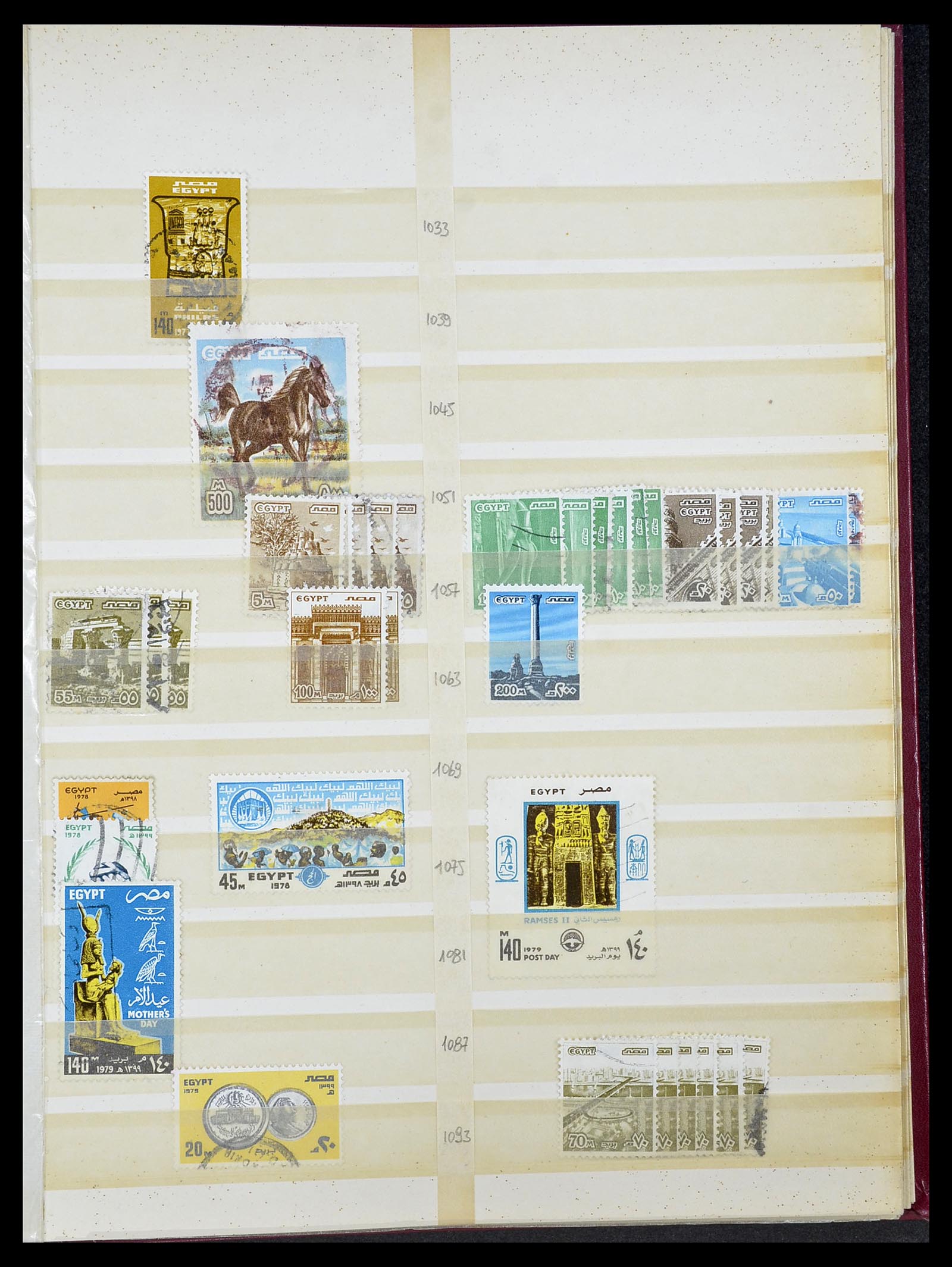 34232 017 - Postzegelverzameling 34232 Egypte 1869-1970.