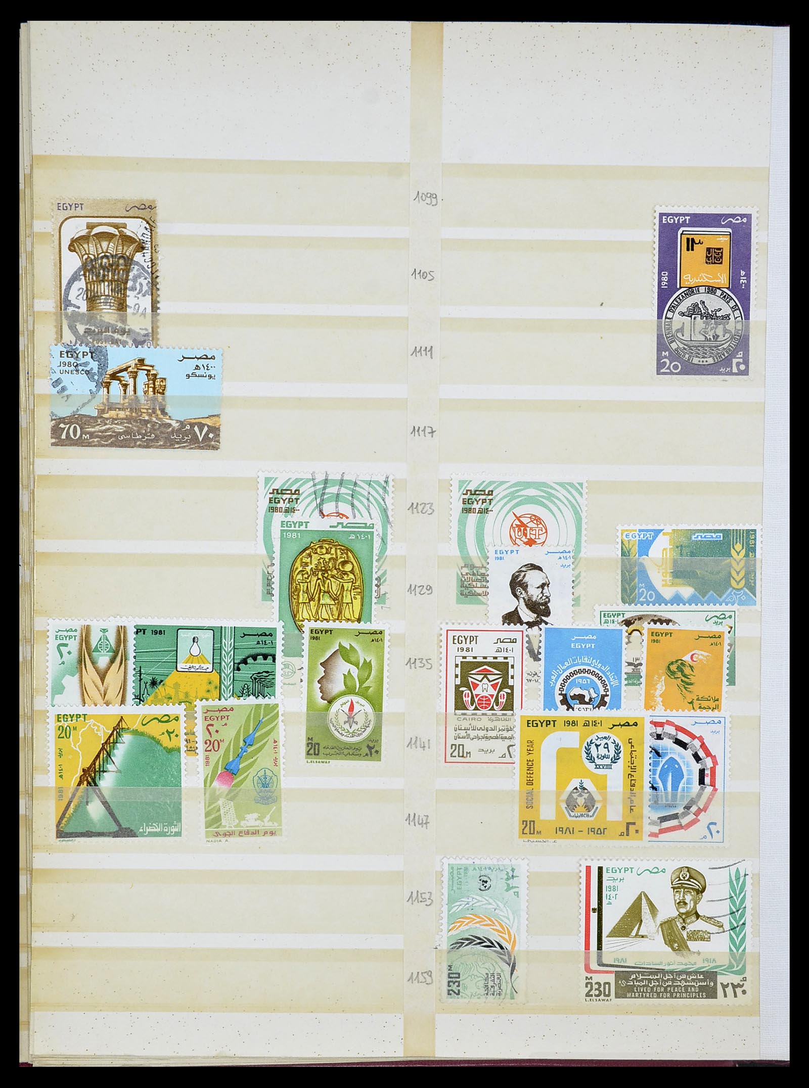 34232 018 - Postzegelverzameling 34232 Egypte 1869-1970.