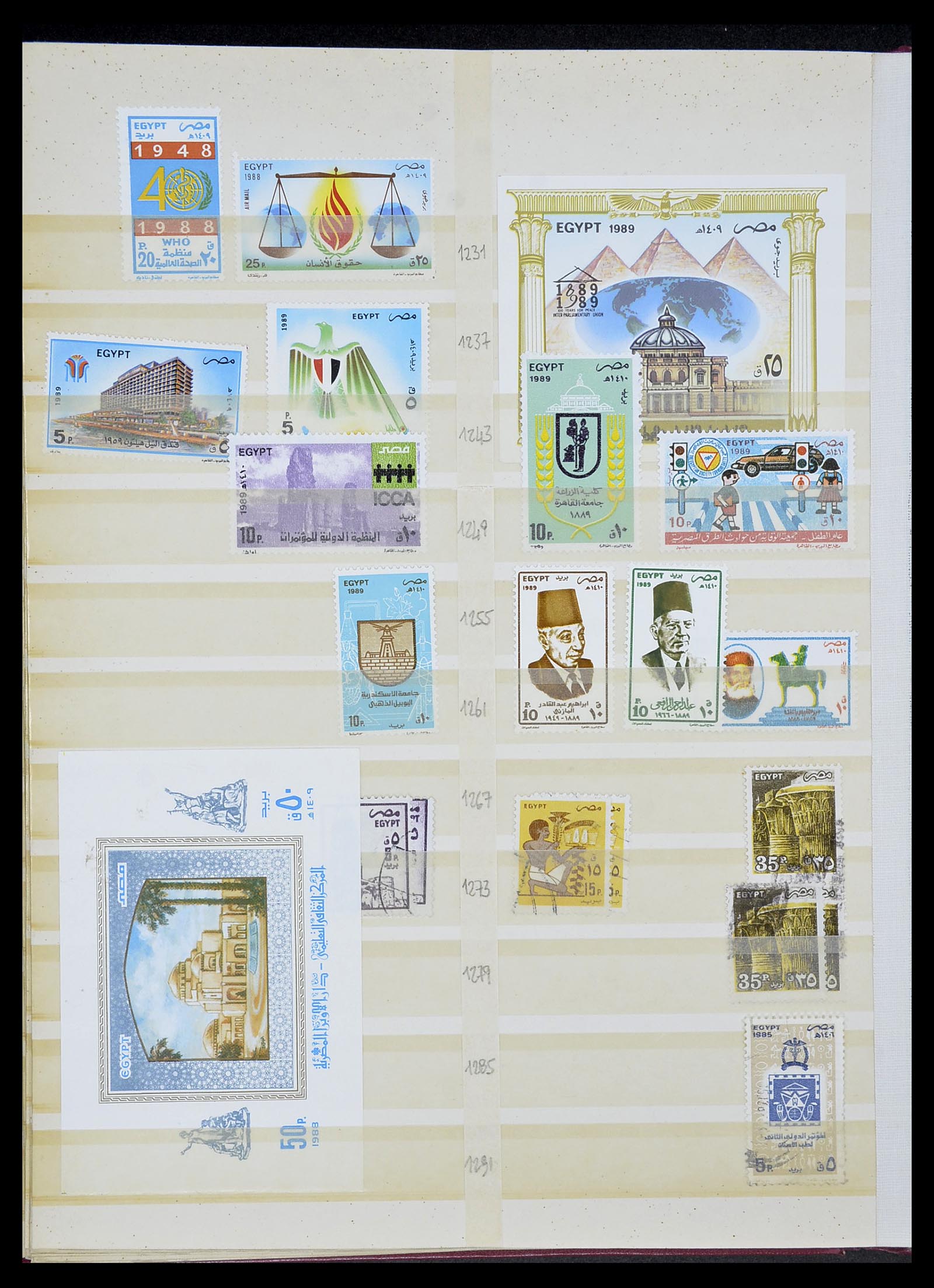34232 020 - Postzegelverzameling 34232 Egypte 1869-1970.