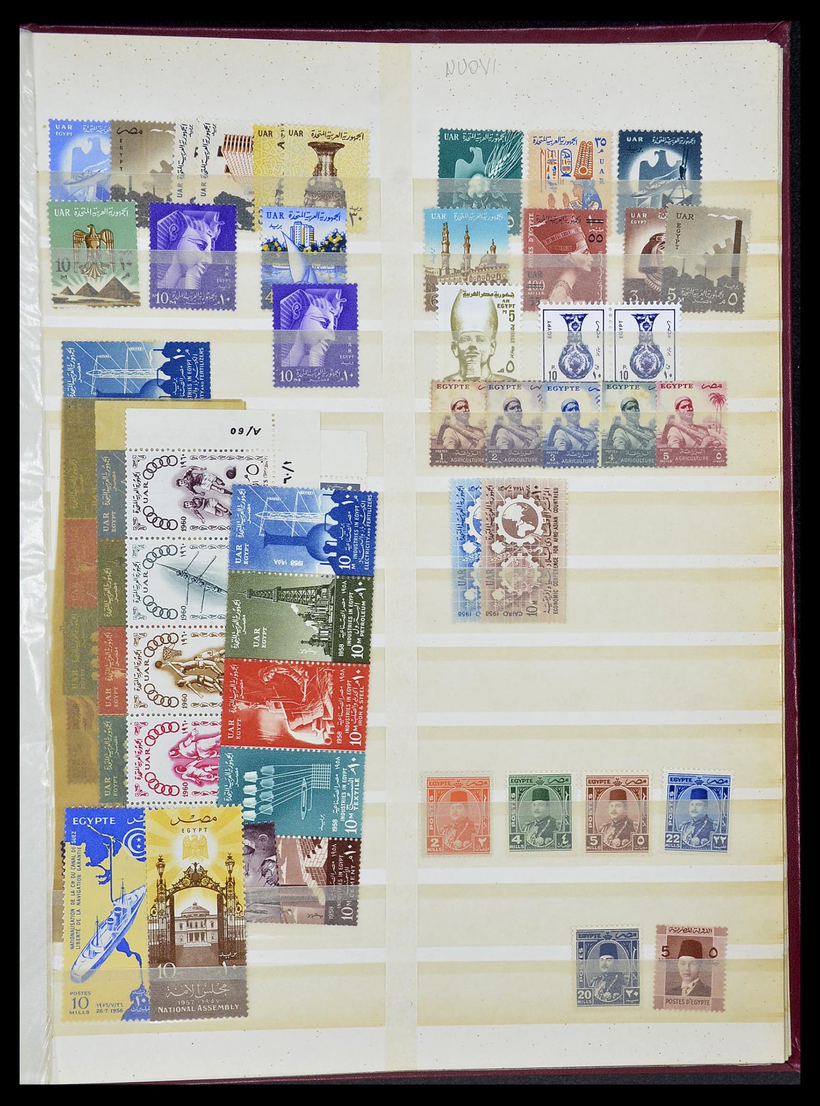 34232 022 - Postzegelverzameling 34232 Egypte 1869-1970.