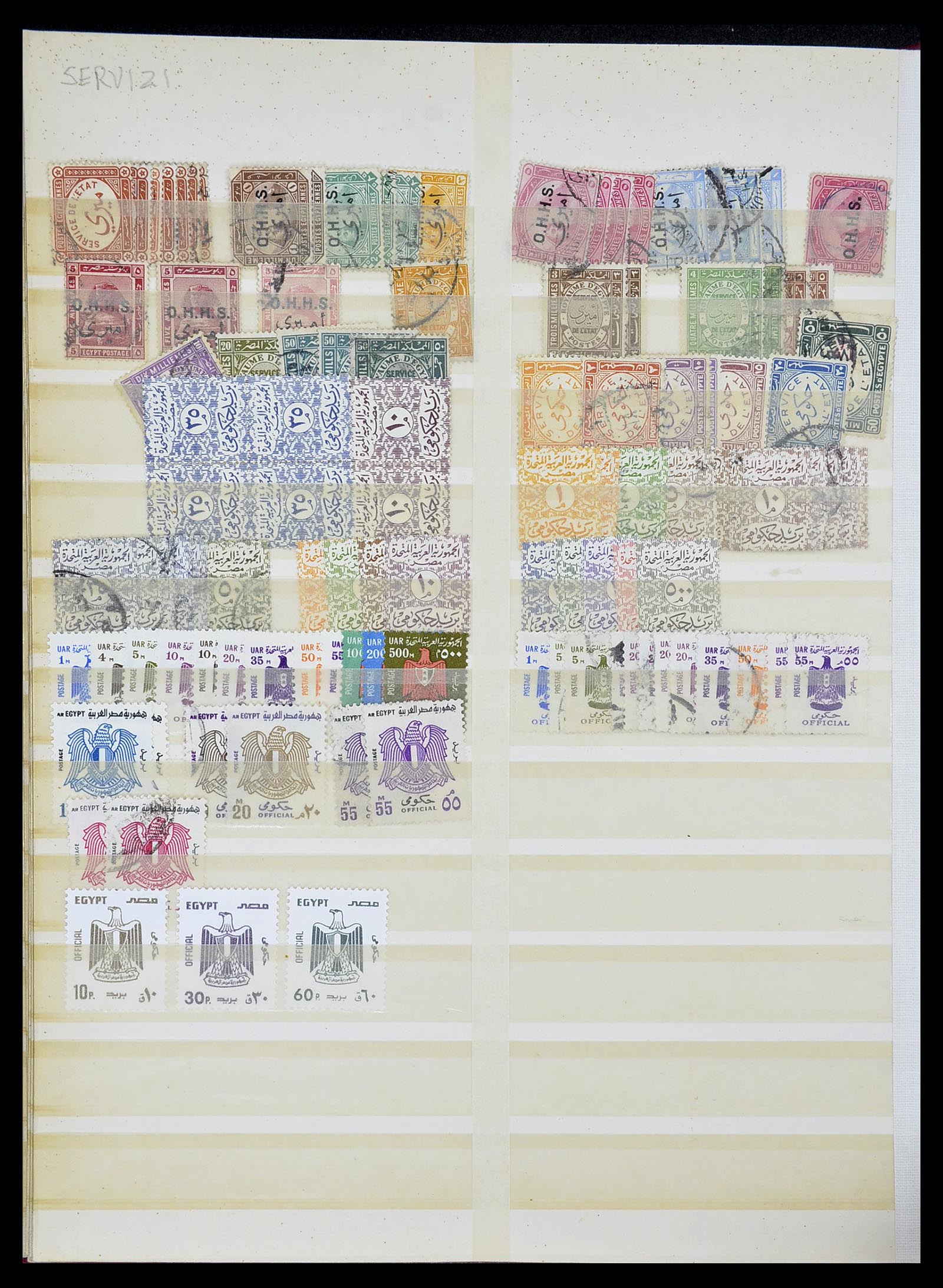 34232 026 - Postzegelverzameling 34232 Egypte 1869-1970.