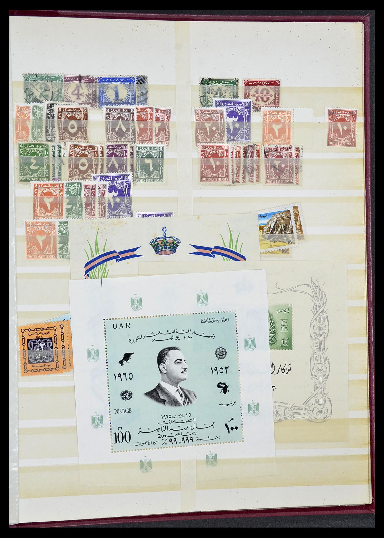 34232 027 - Postzegelverzameling 34232 Egypte 1869-1970.