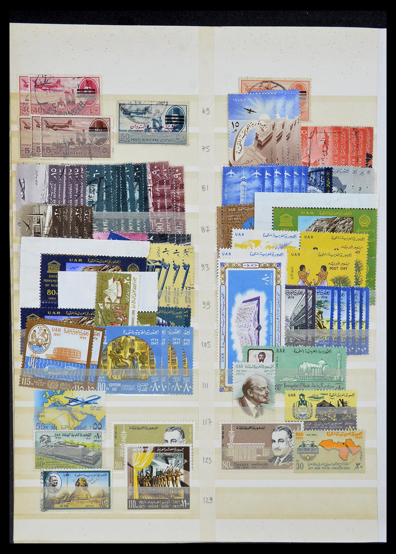 34232 030 - Postzegelverzameling 34232 Egypte 1869-1970.