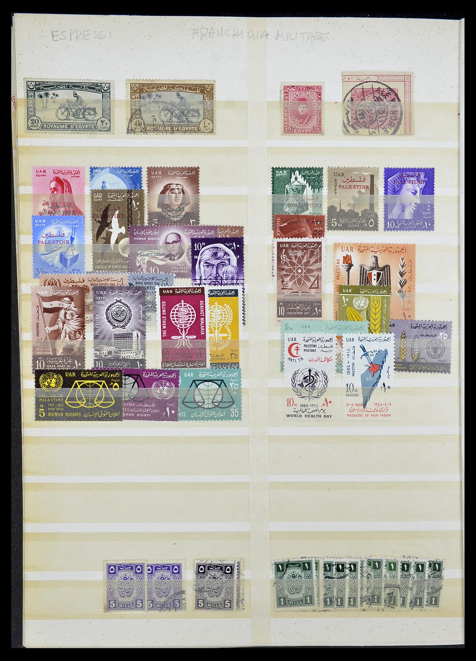 34232 032 - Postzegelverzameling 34232 Egypte 1869-1970.