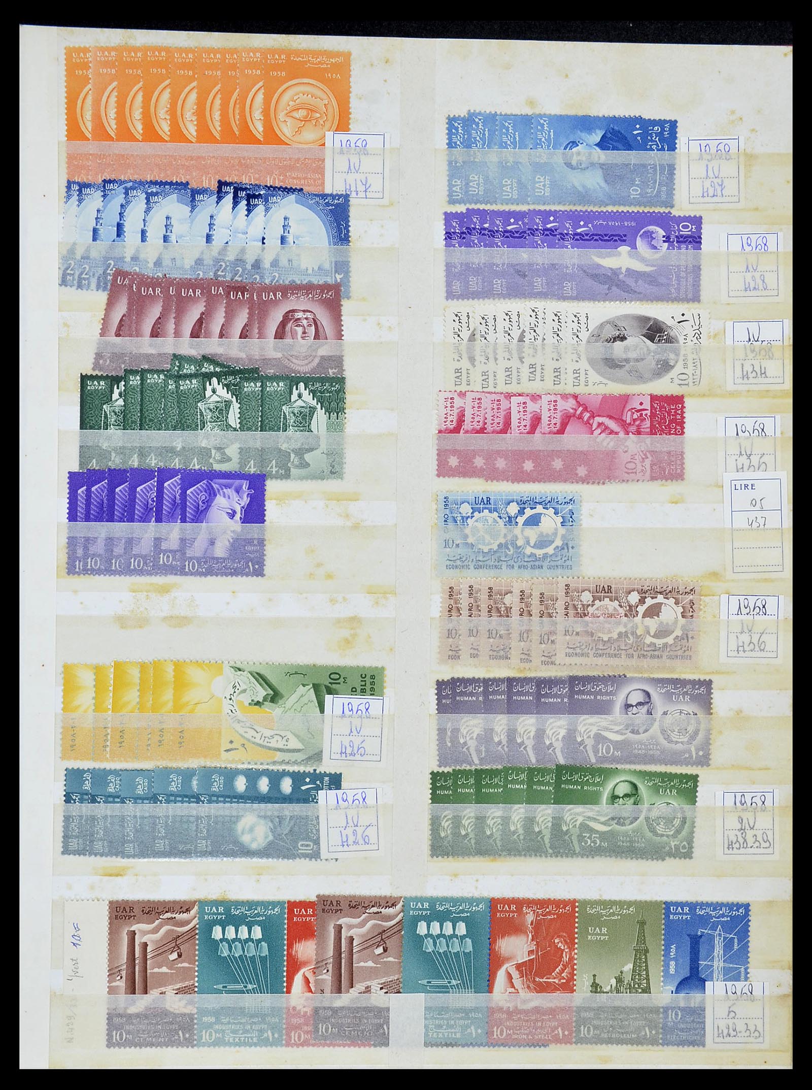 34232 033 - Postzegelverzameling 34232 Egypte 1869-1970.