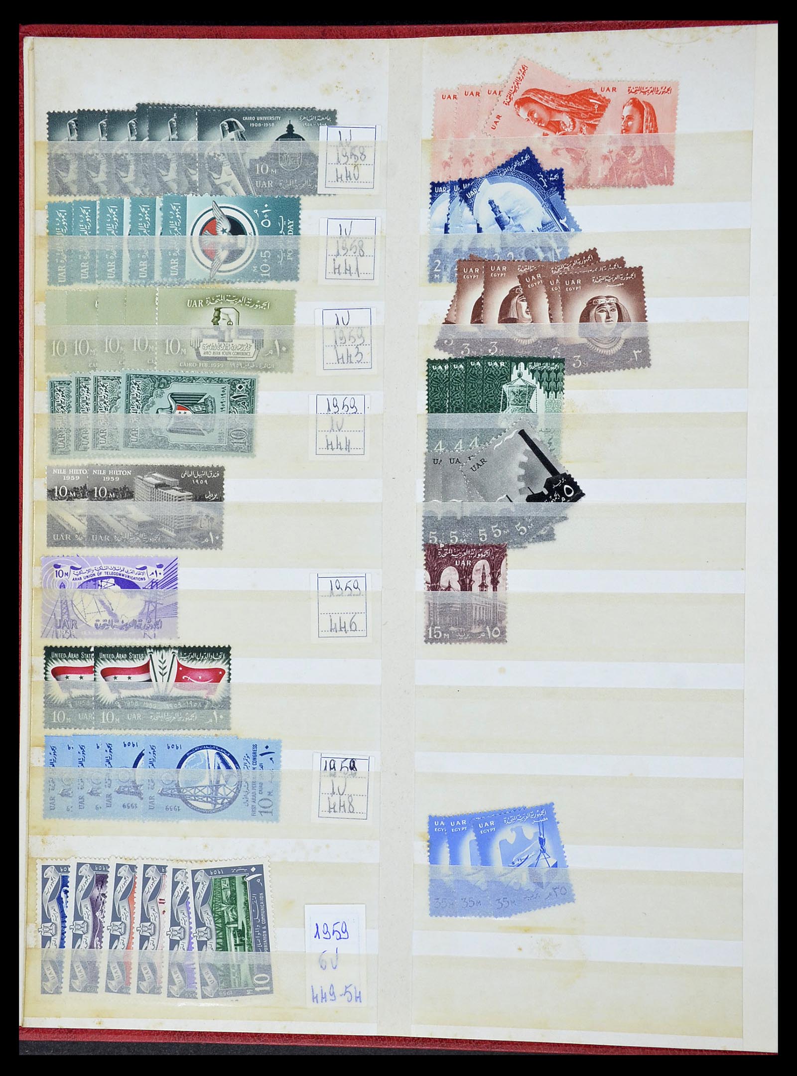 34232 034 - Postzegelverzameling 34232 Egypte 1869-1970.
