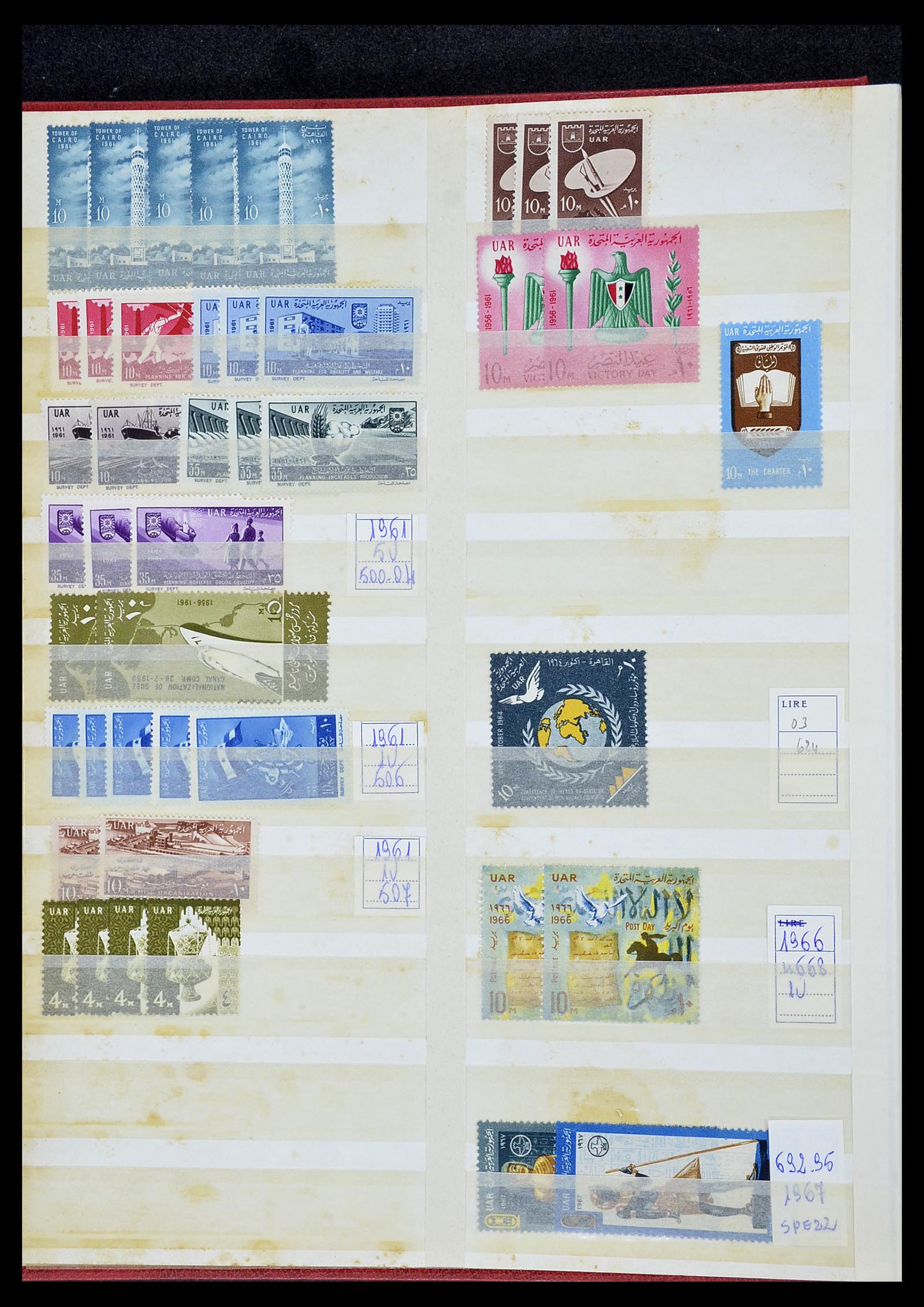 34232 036 - Postzegelverzameling 34232 Egypte 1869-1970.