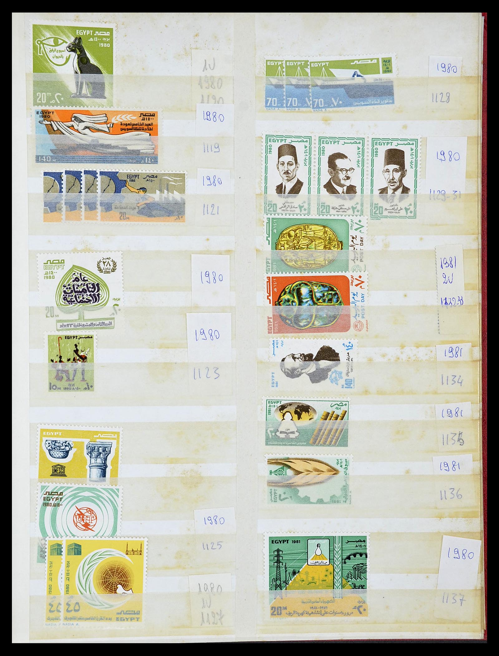 34232 039 - Postzegelverzameling 34232 Egypte 1869-1970.
