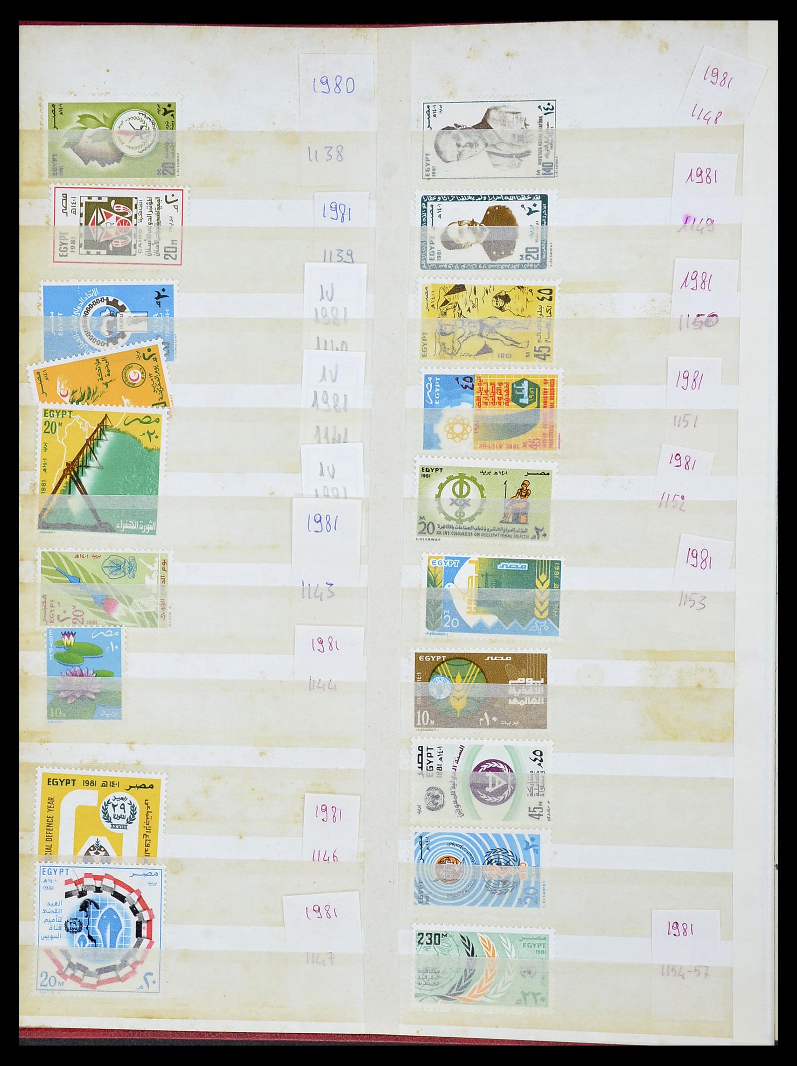 34232 040 - Postzegelverzameling 34232 Egypte 1869-1970.