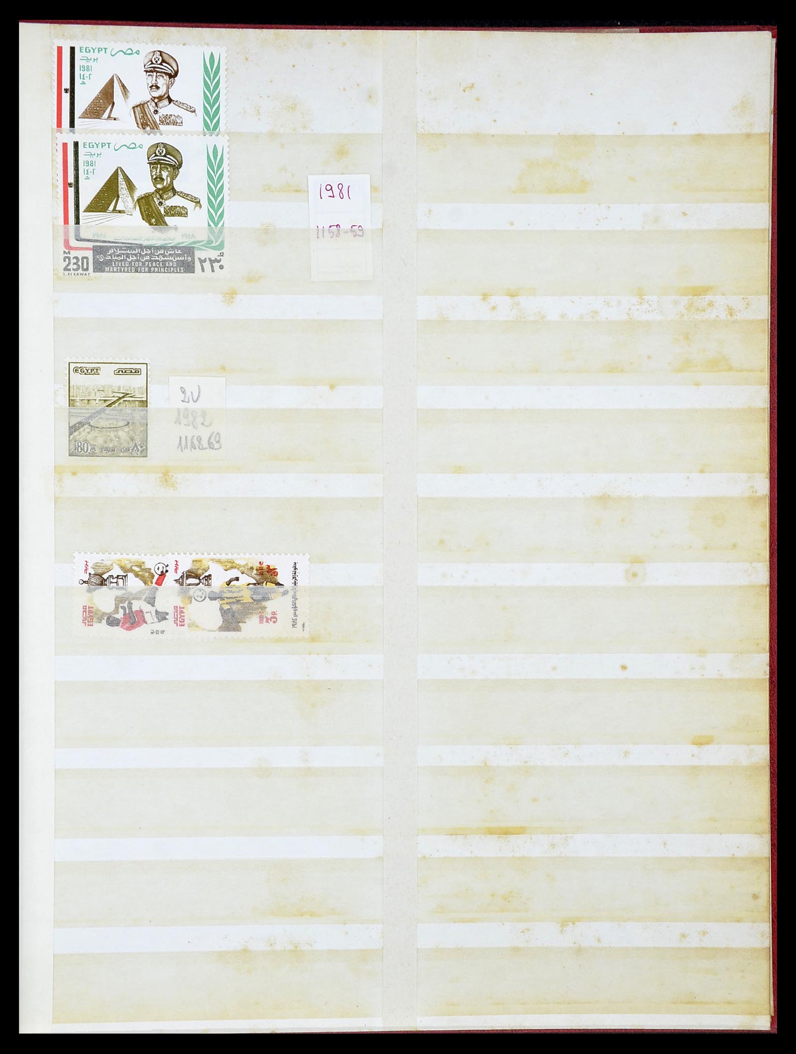 34232 041 - Postzegelverzameling 34232 Egypte 1869-1970.