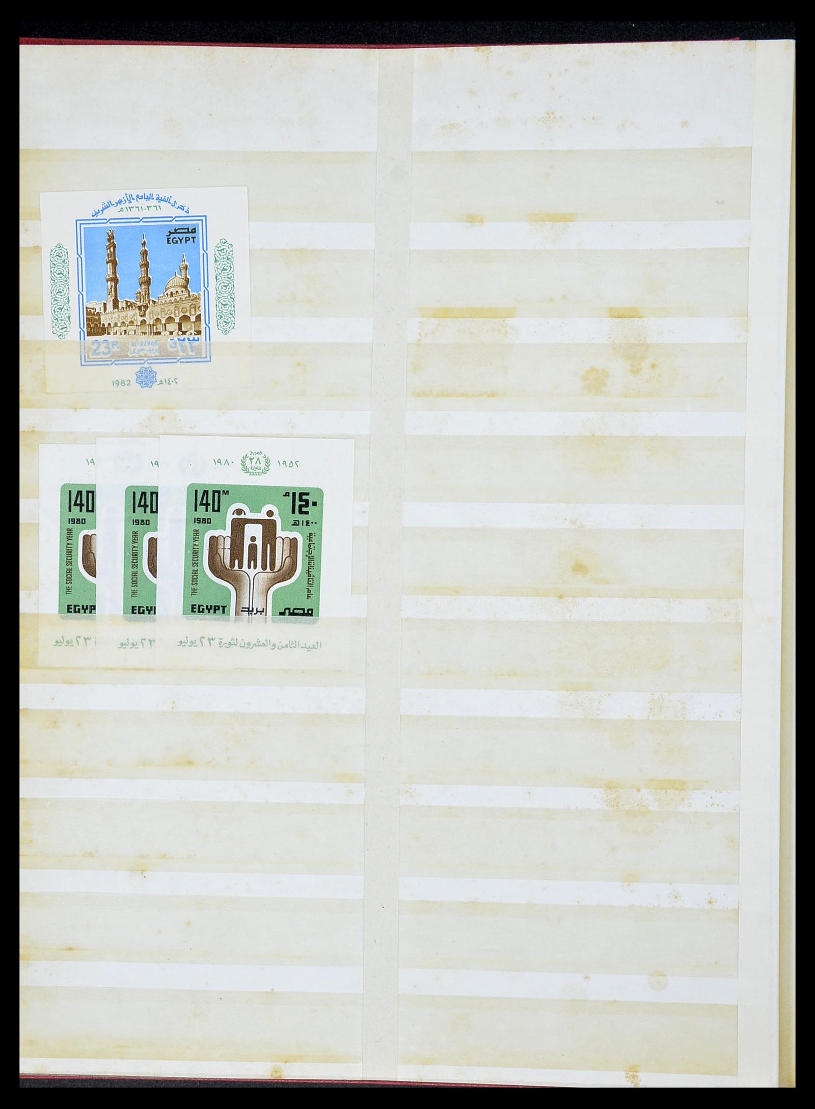 34232 042 - Postzegelverzameling 34232 Egypte 1869-1970.
