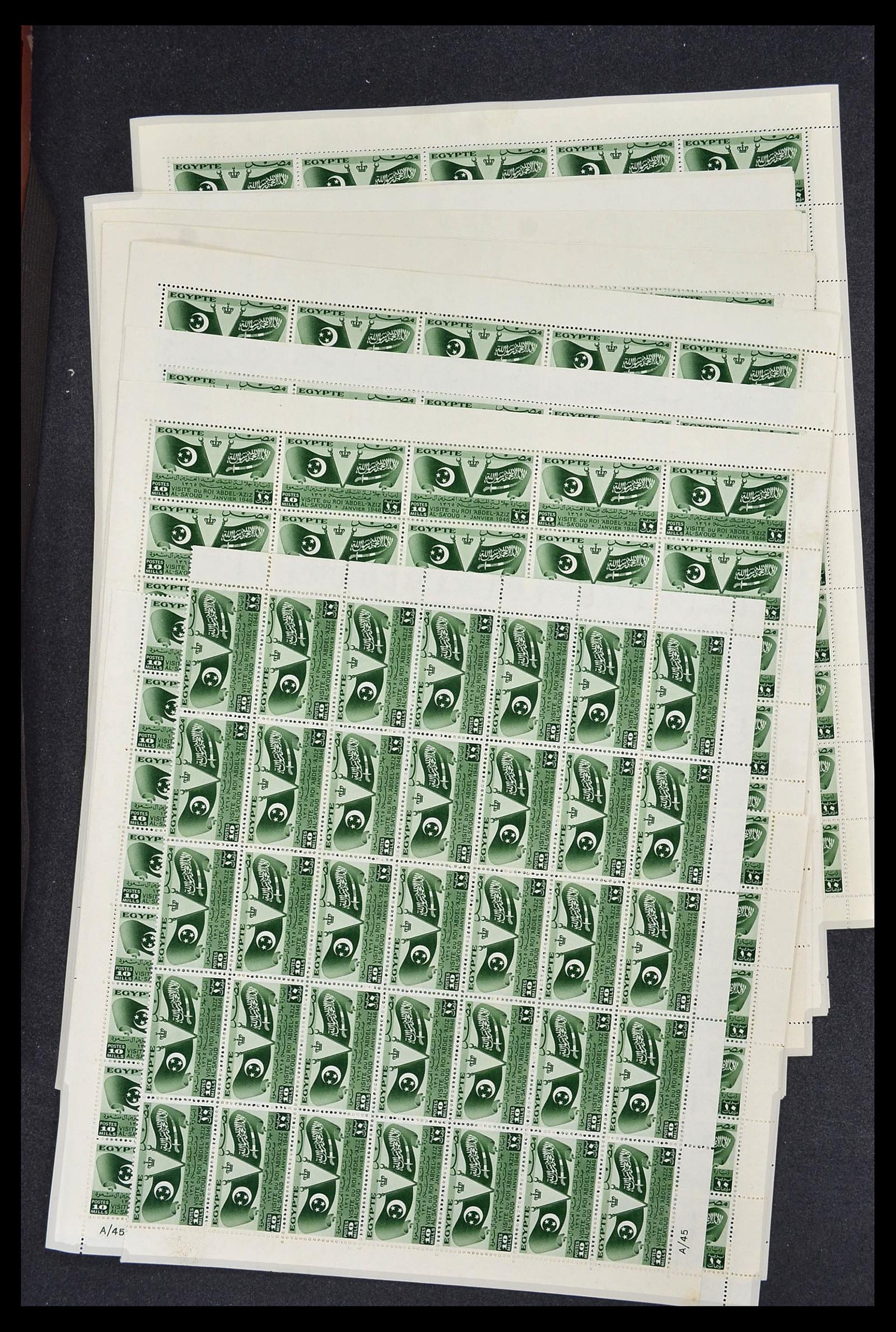 34232 044 - Postzegelverzameling 34232 Egypte 1869-1970.