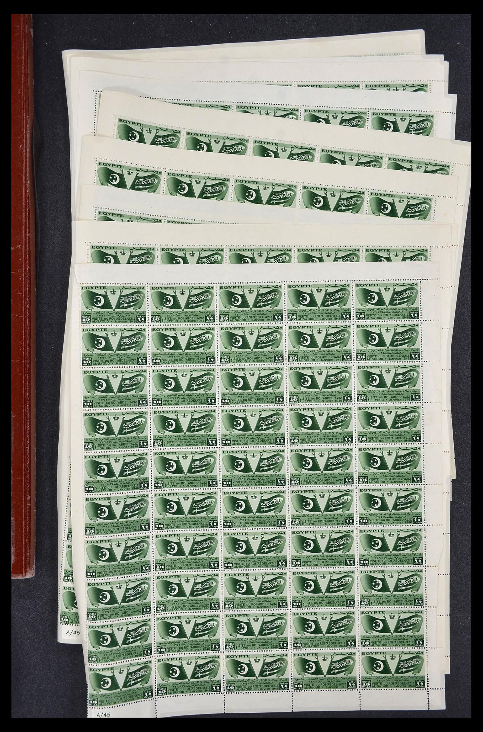 34232 045 - Postzegelverzameling 34232 Egypte 1869-1970.